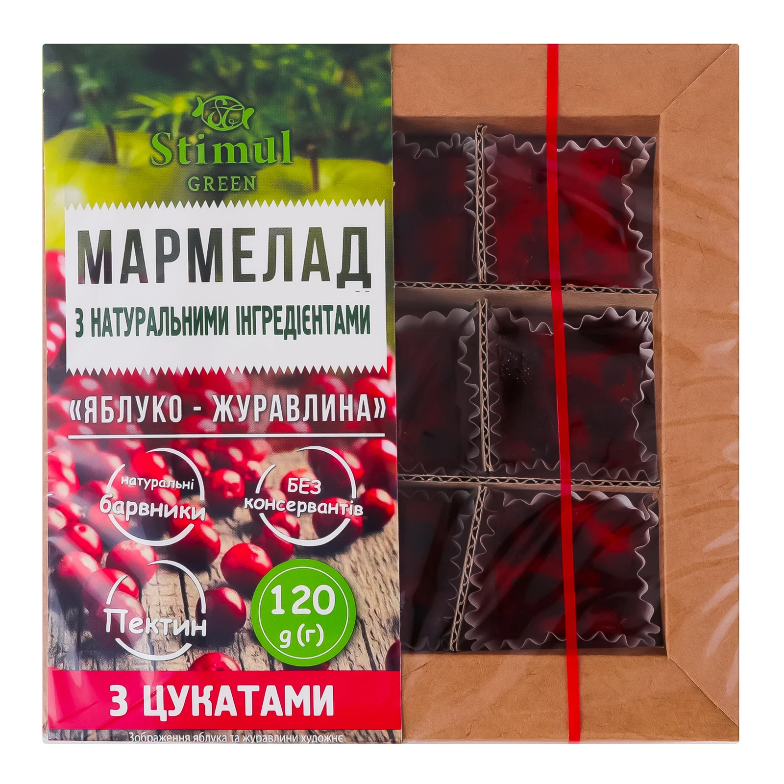 Мармелад Stimul Green з натуральними інгредієнтами з цукатами Яблуко-журавлина 120г Фото навігації №:1