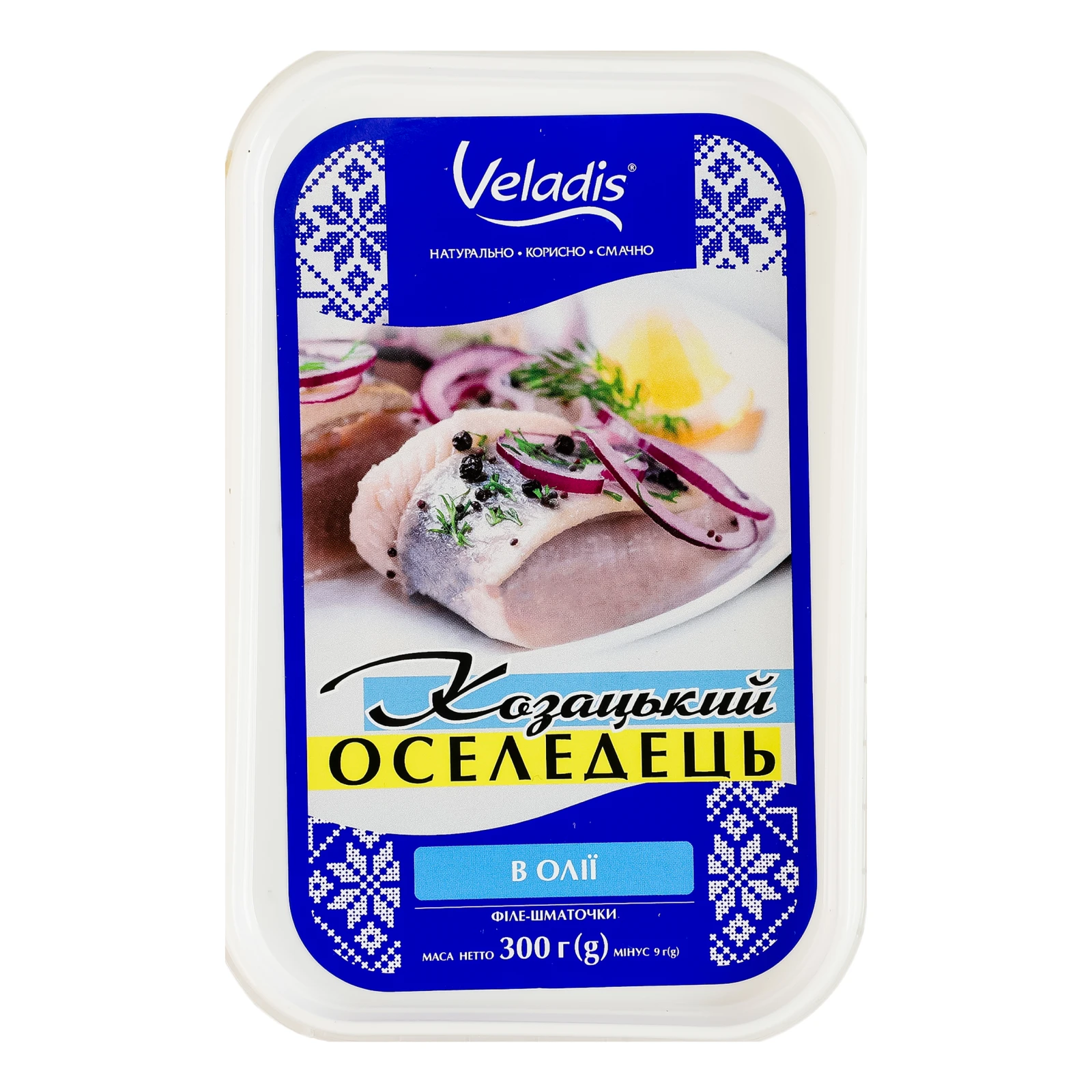 Оселедець Veladis Козацький філе-шматочки без шкіри в олії 300г