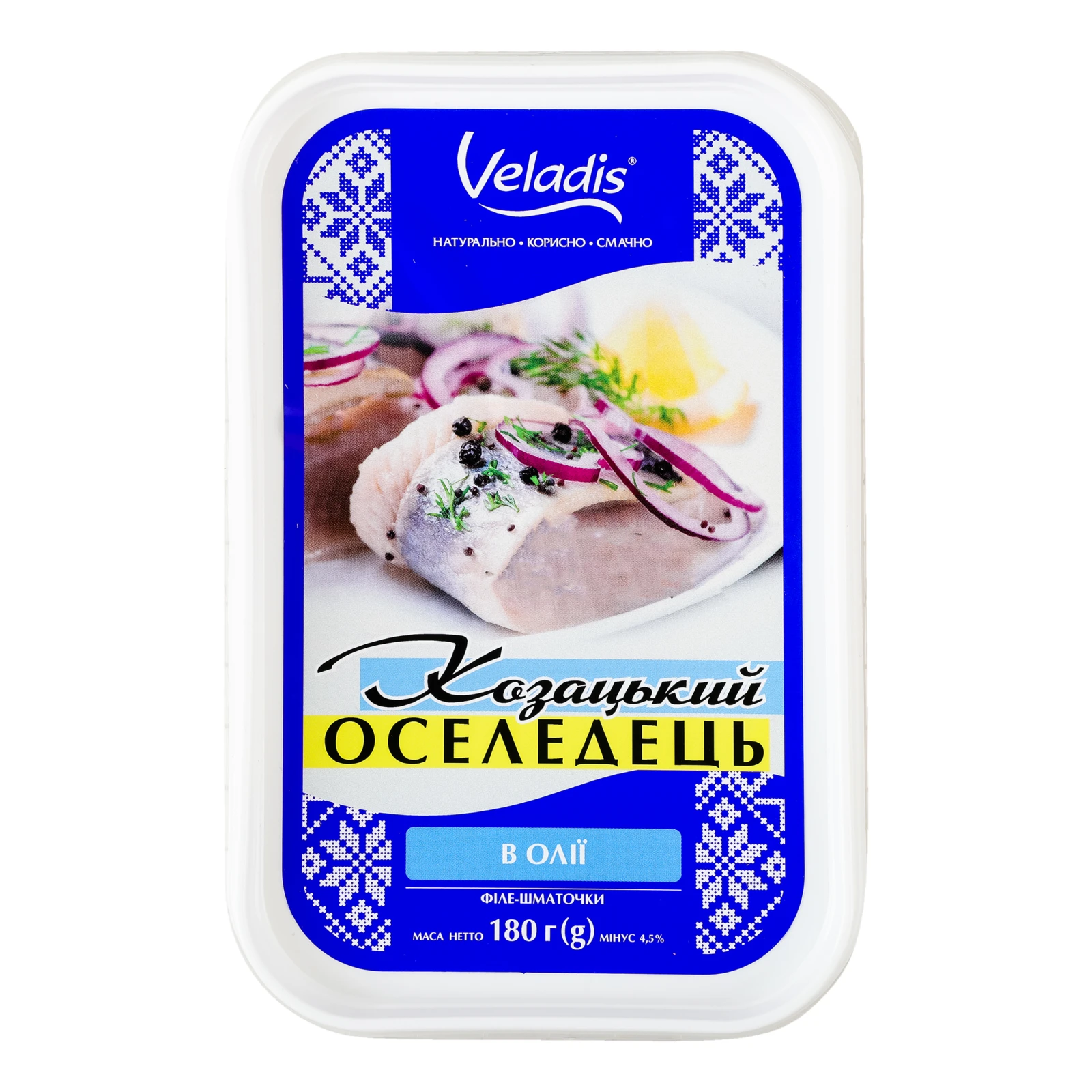 Оселедець Veladis Козацький філе-шматочки в олії 180г Фото навігації №:1