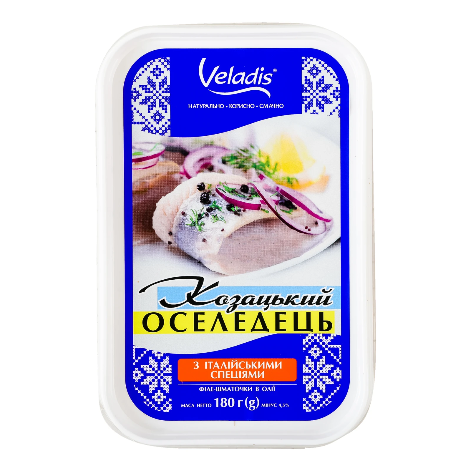 Оселедець Veladis Козацький філе-шматочки в олії з італійськими спеціями без шкіри 180г Фото навігації №:1