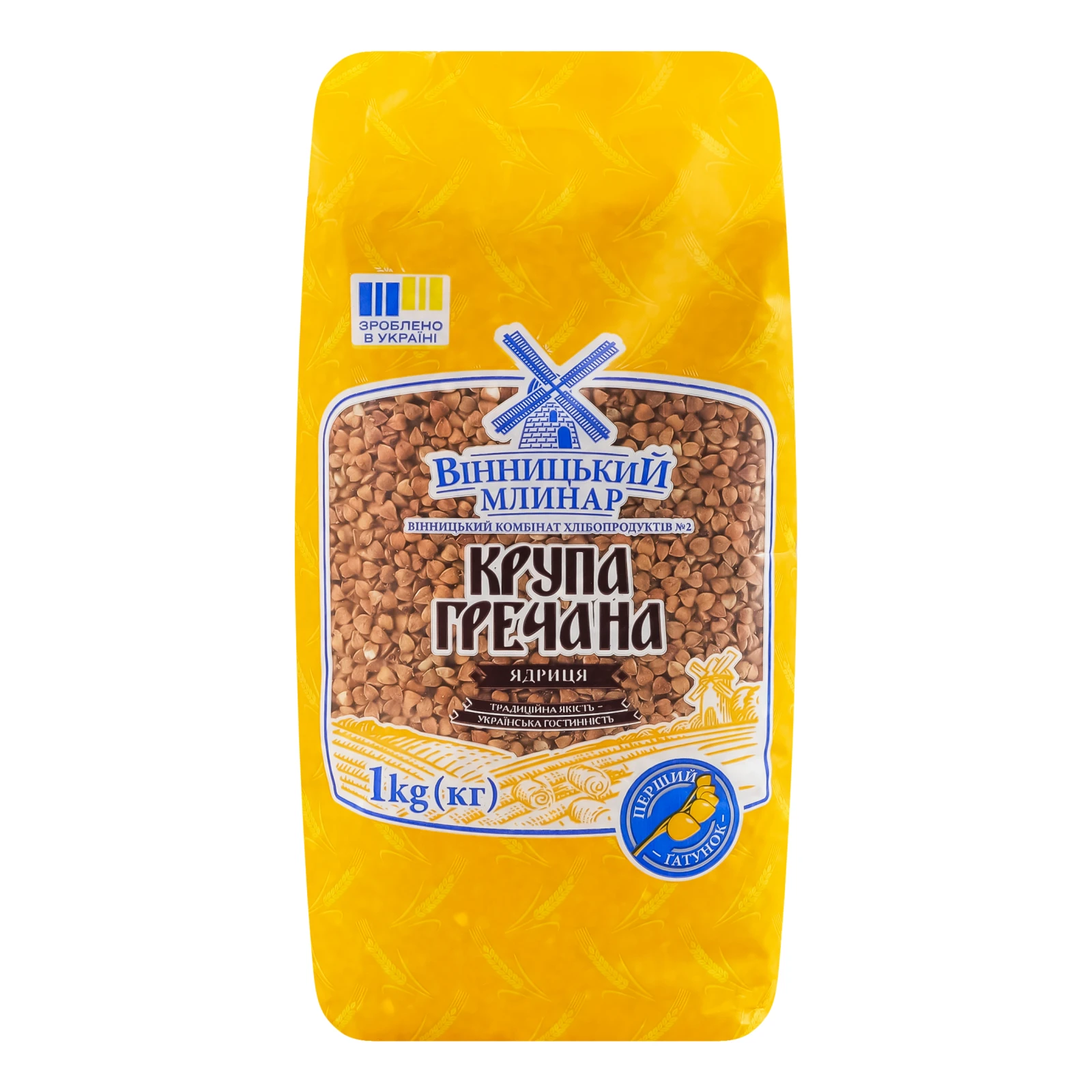 Крупа гречана Вінницький Млинар 1кг Фото №:1