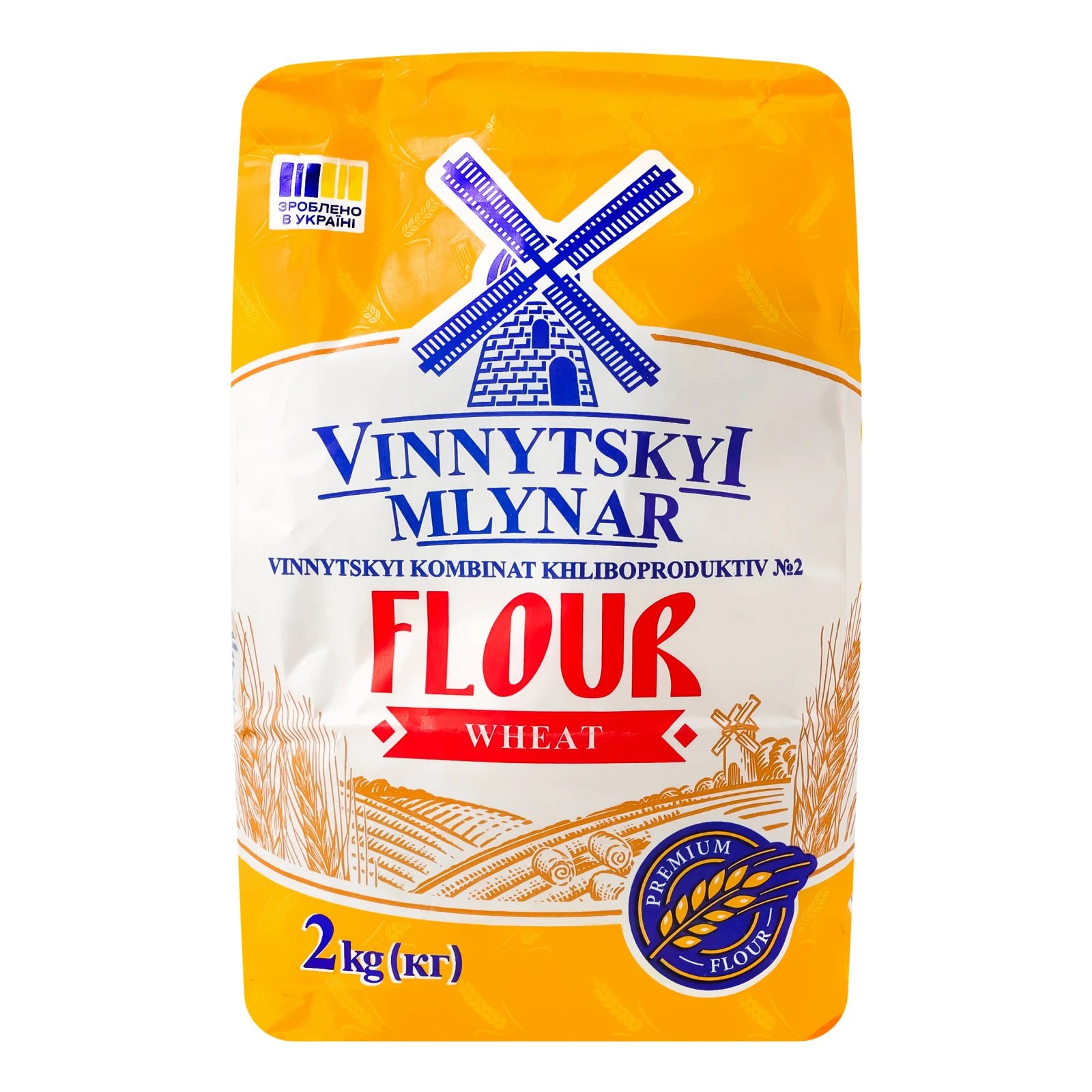 Борошно Вінницький Млинар пшеничне вищий сорт 2кг Фото №:2