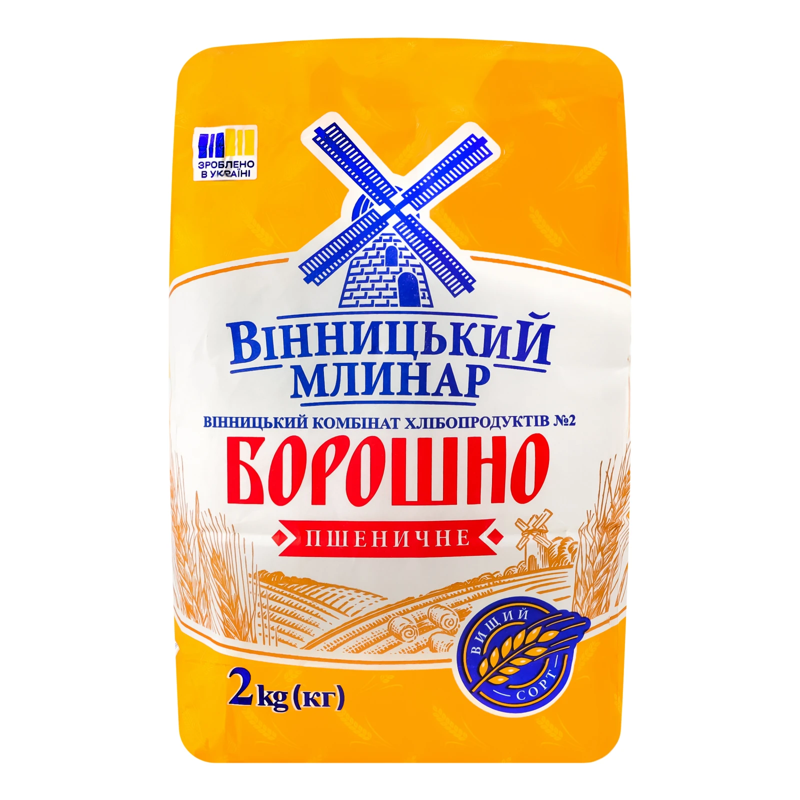 Борошно Вінницький Млинар пшеничне вищий сорт 2кг Фото №:1