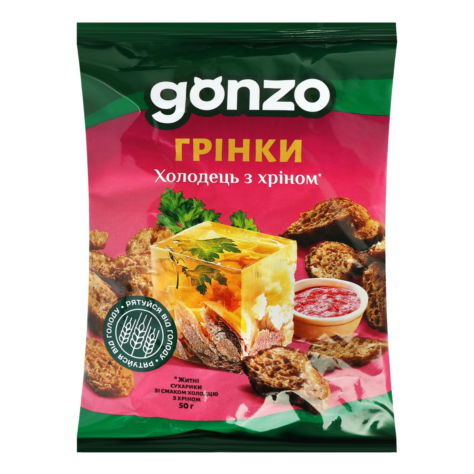 Грінки Gonzo Холодець з хріном житні 50г Фото №:1