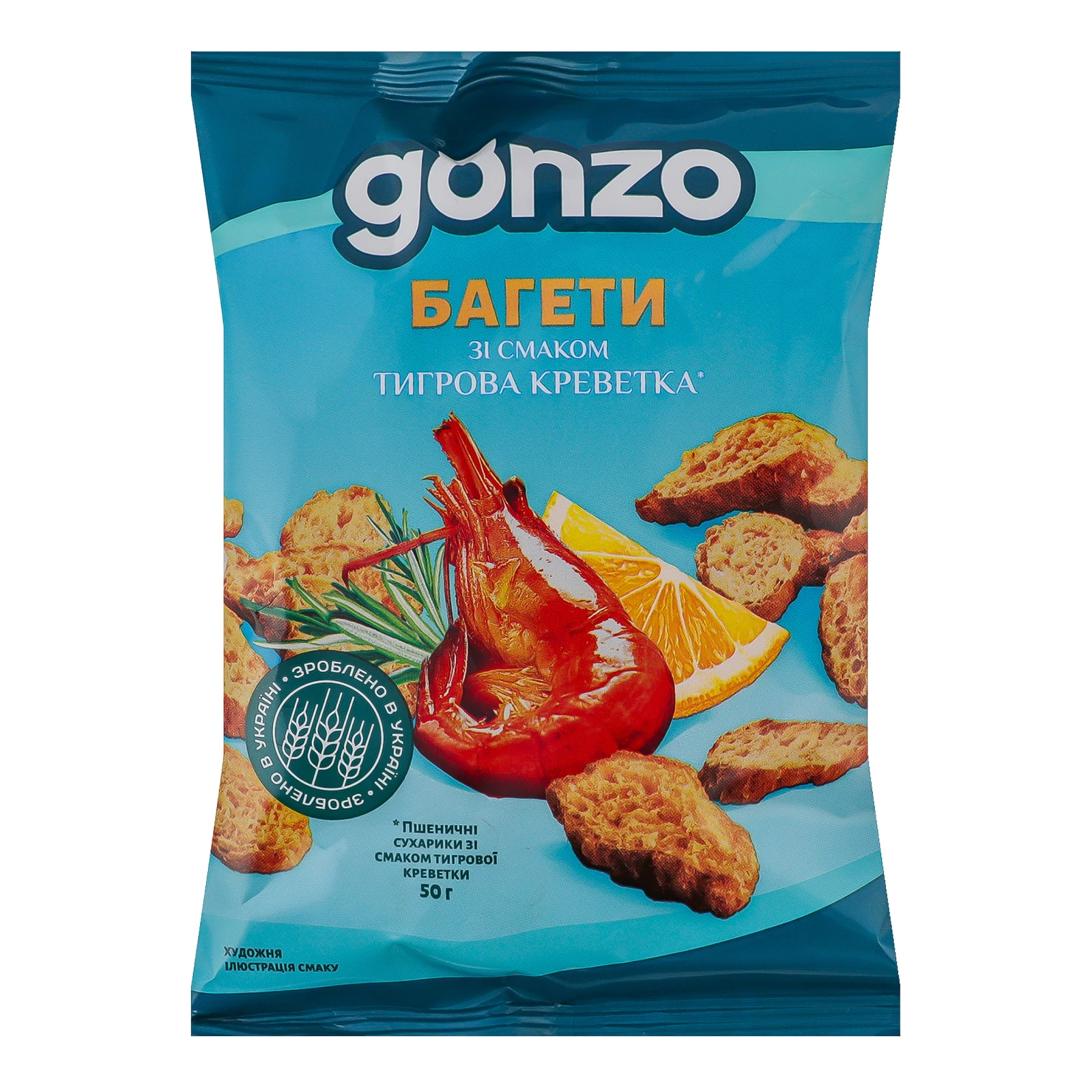 Сухарики Gonzo пшеничні Багети зі смаком тигрової креветки 50г Фото №:1