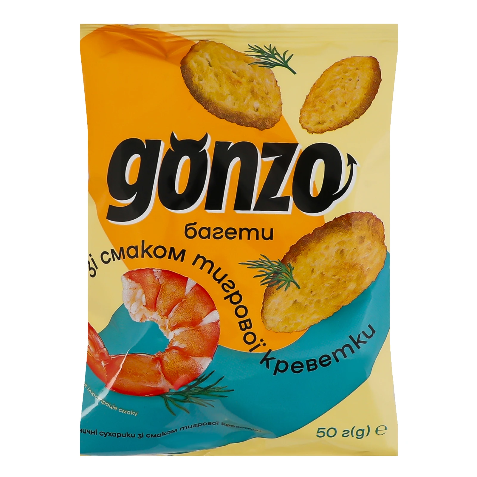 Сухарики Gonzo пшеничні Багети зі смаком тигрової креветки 50г Фото №:1