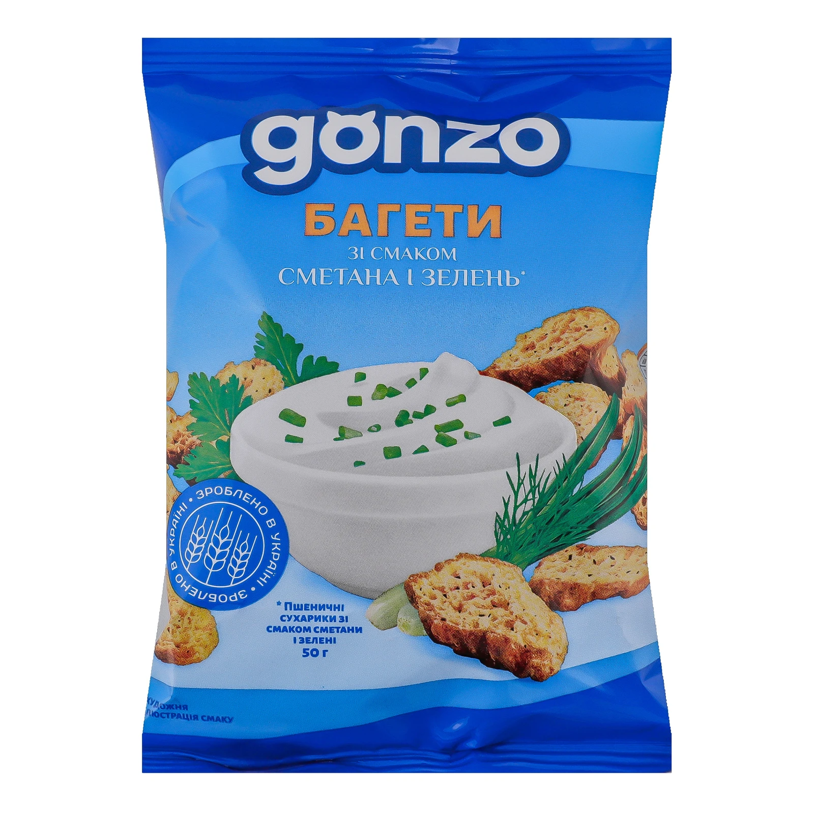 Сухарики Gonzo пшеничні Багети зі смаком сметани і зелені 50г Фото №:1