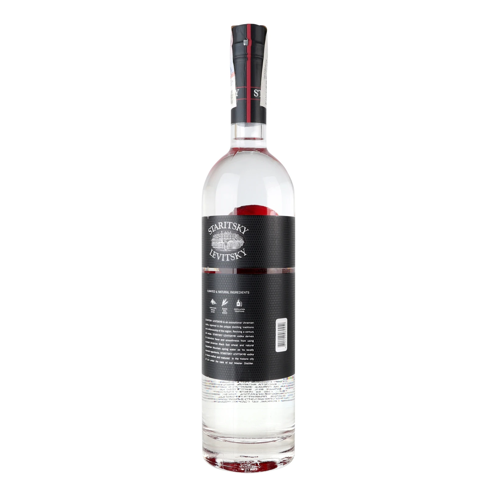 Горілка Staritsky&Levitsky Reserve 40% 0.7л фото 2