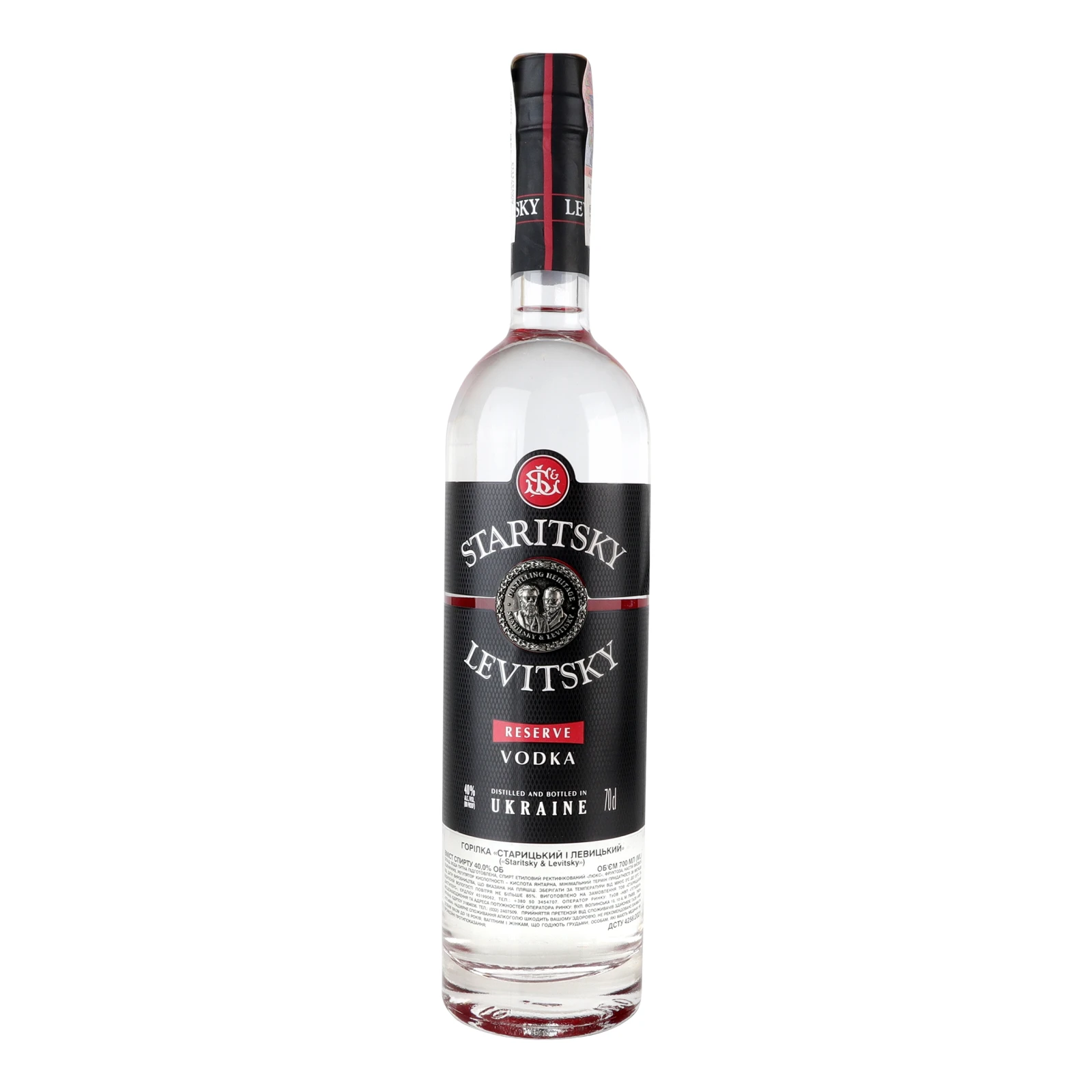 Горілка Staritsky&Levitsky Reserve 40% 0.7л Фото навігації №:1