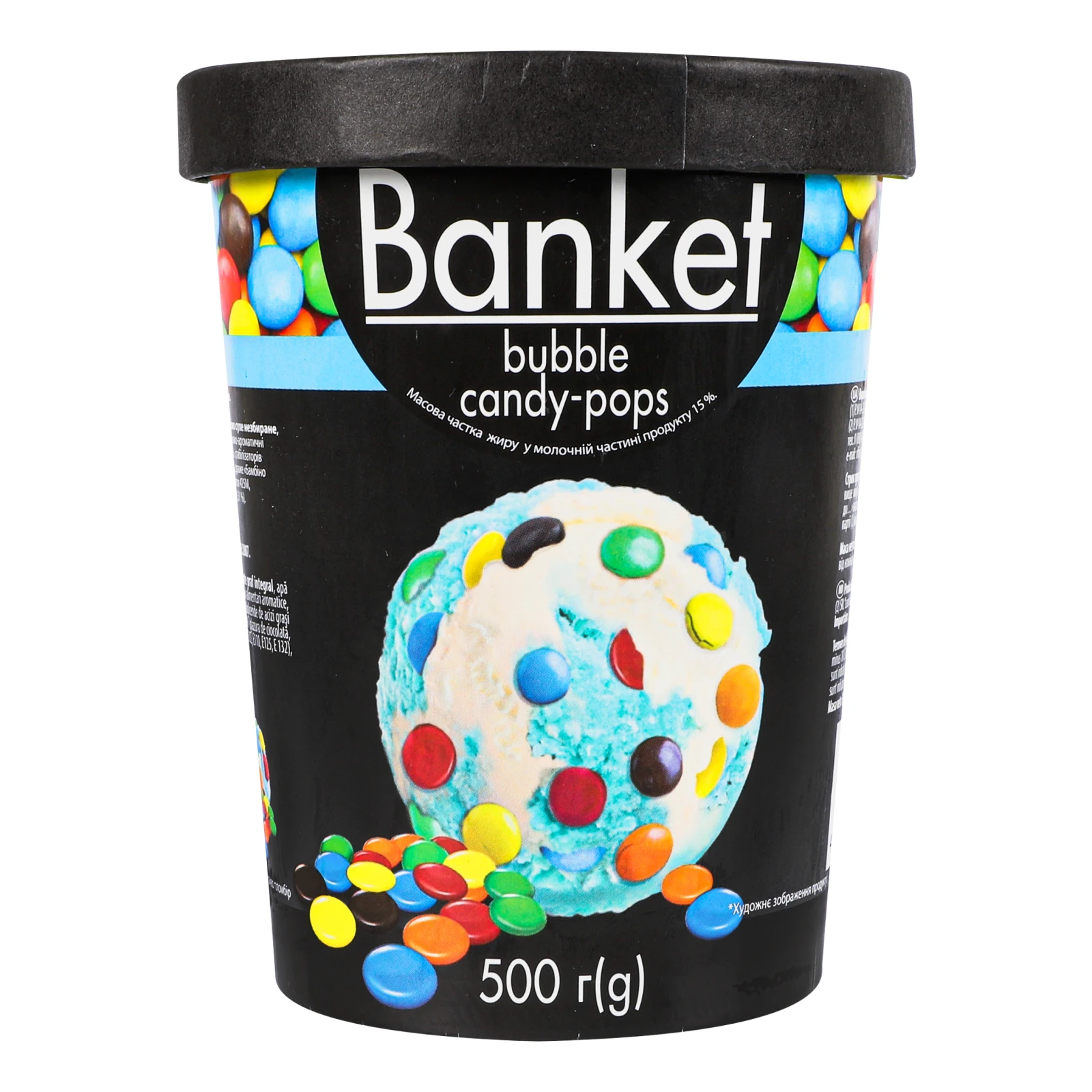 Морозиво Banket пломбір зі смаком жувальної гумки з кольоровим драже 15% 500г