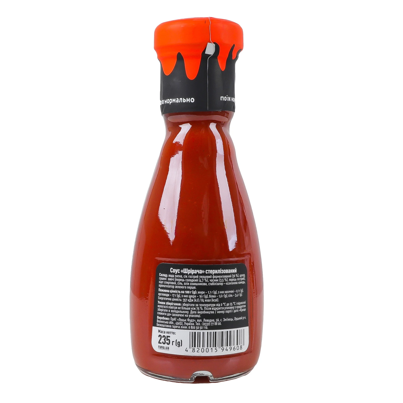Соус Руна Sriracha стерилізований 235г Фото №:2