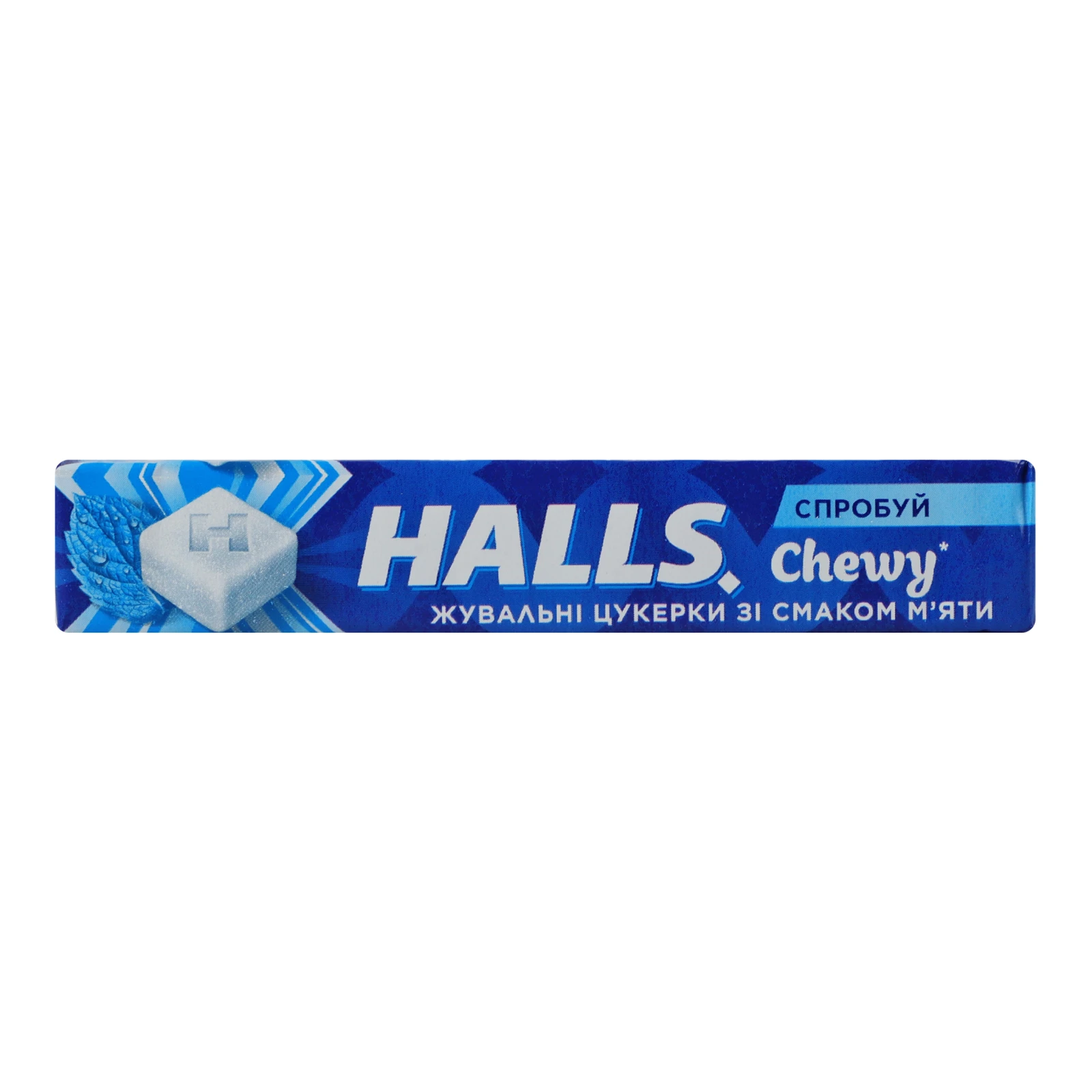 Цукерки жувальні Halls Chewy зі смаком м'яти 47г Фото навігації №:1