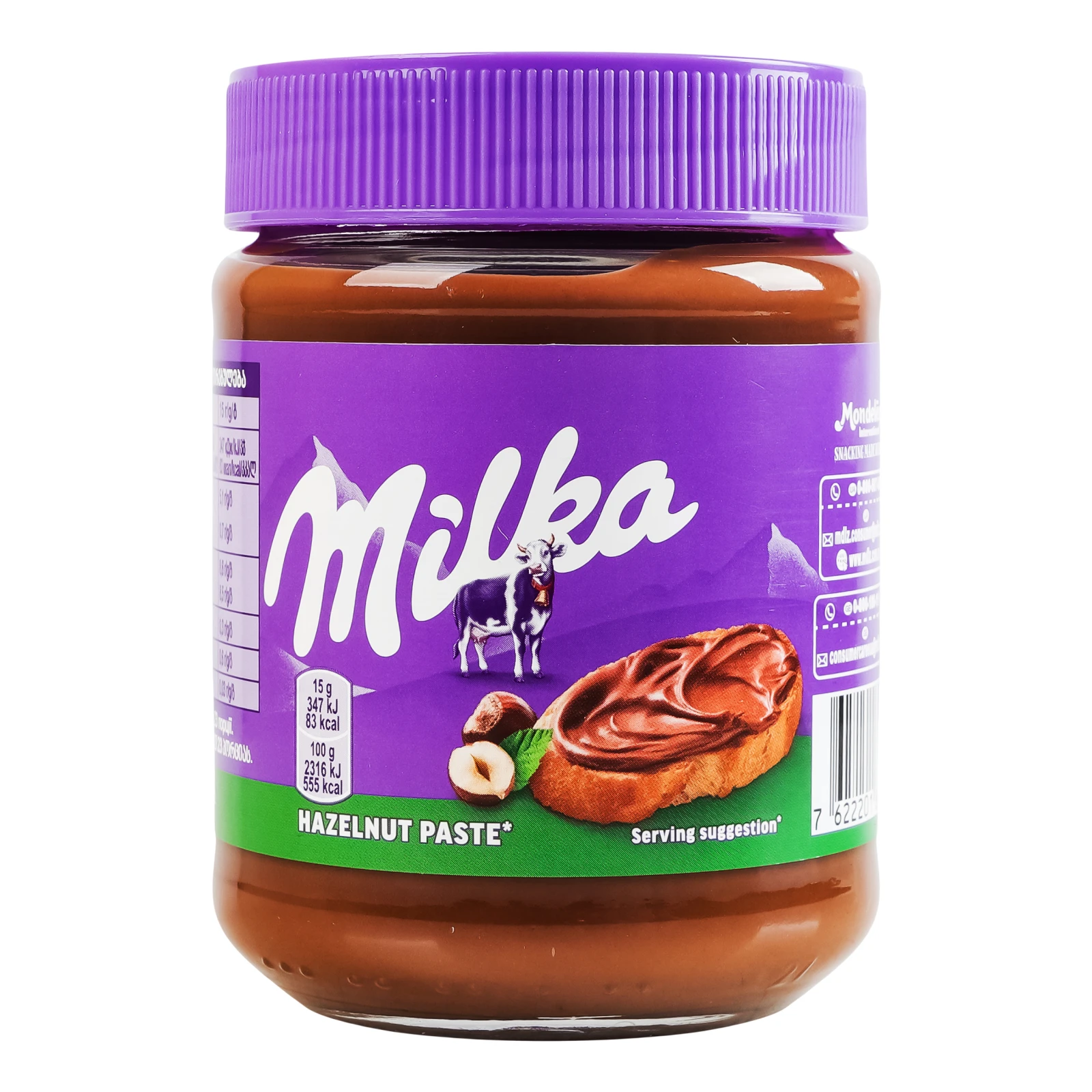 Паста горіхова Milka з фундука з додаванням какао 350г