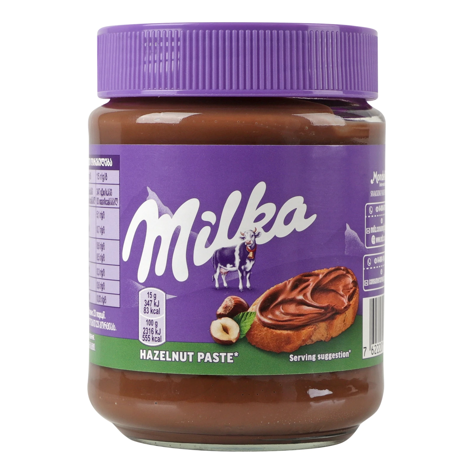 Паста Milka горіхова з фундуку з додаванням какао 350г Фото навігації №:1
