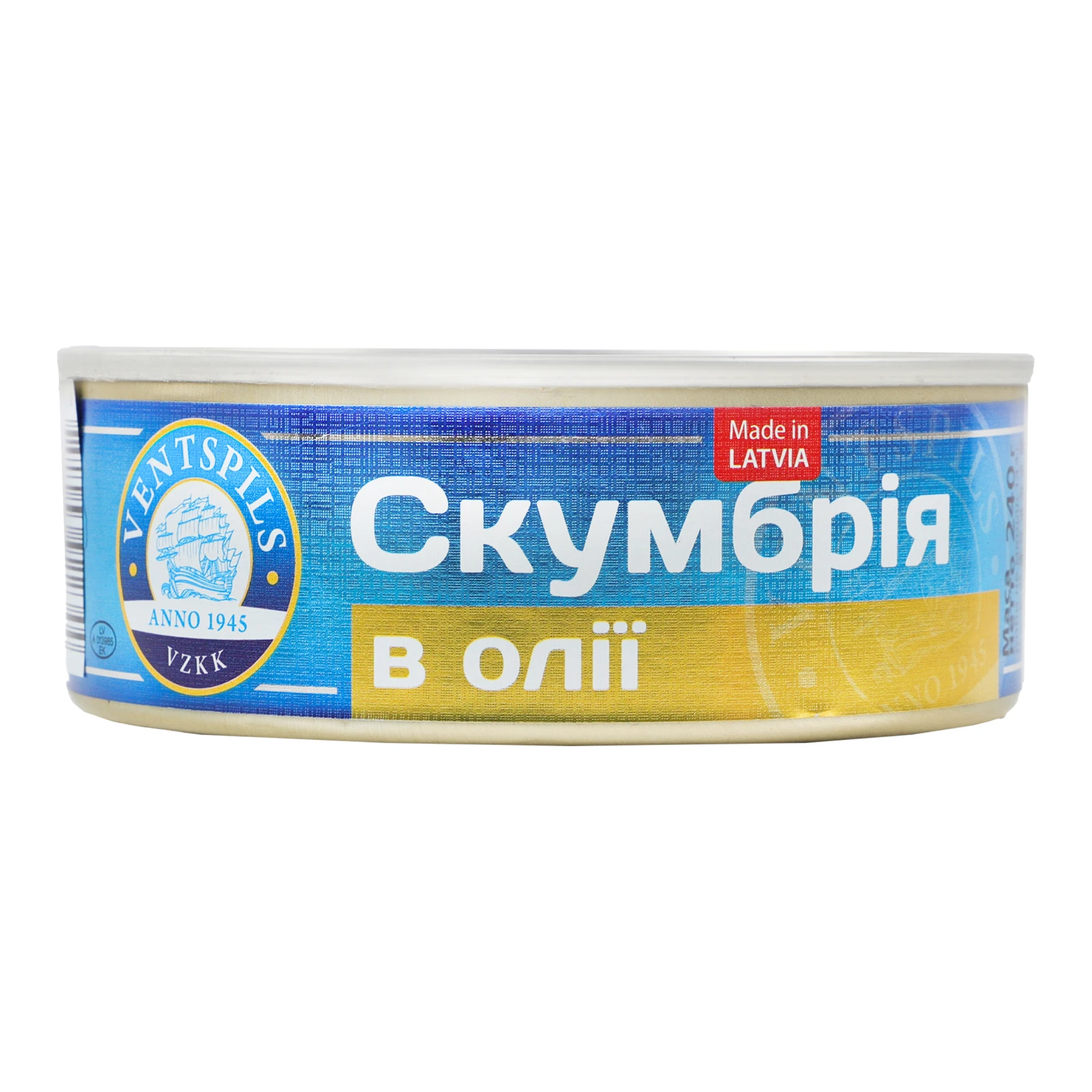 Консерви рибні Ventspils Скумбрія в олії 240г Фото №:1