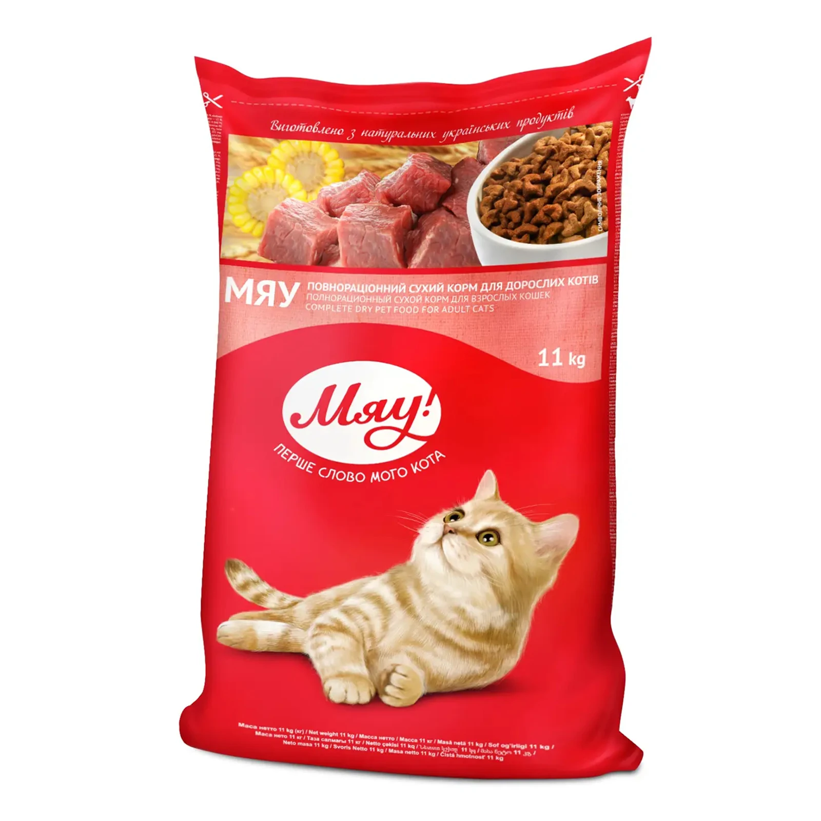 Корм для котів Мяу м`ясо
