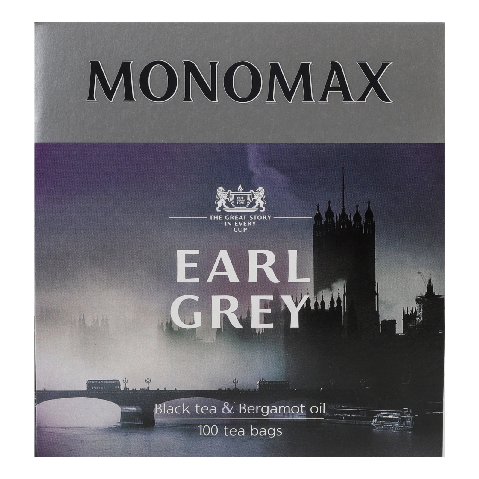 Чай Monomax Earl Grey чорний цейлонський байховий з бергамотом 100х2г Фото №:2