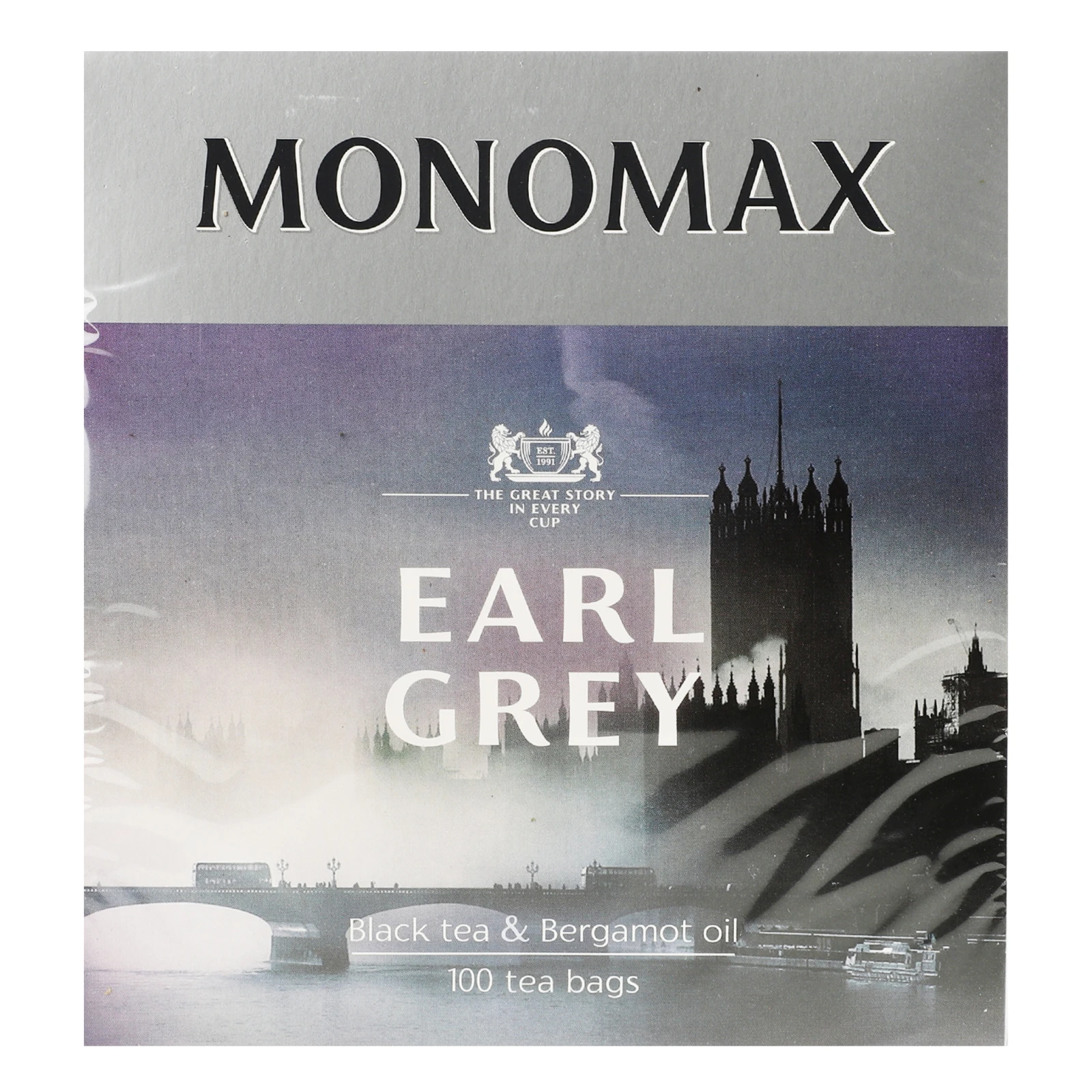 Чай Monomax Earl Grey чорний цейлонський байховий з бергамотом 100х2г