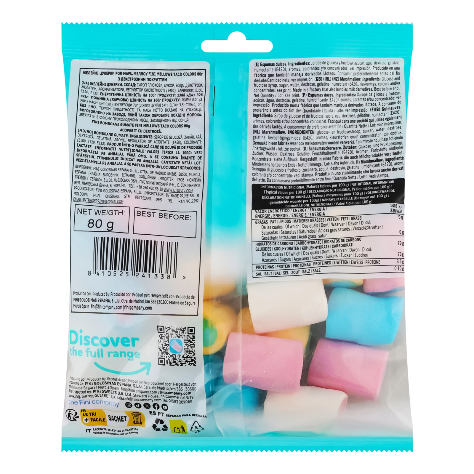 Маршмелоу Fini The mellows Sweetheart 80г Фото №:2