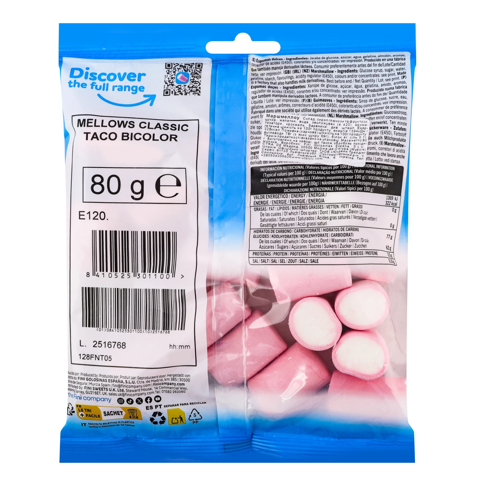 Маршмелоу Fini The mellows Classic 80г Фото №:2