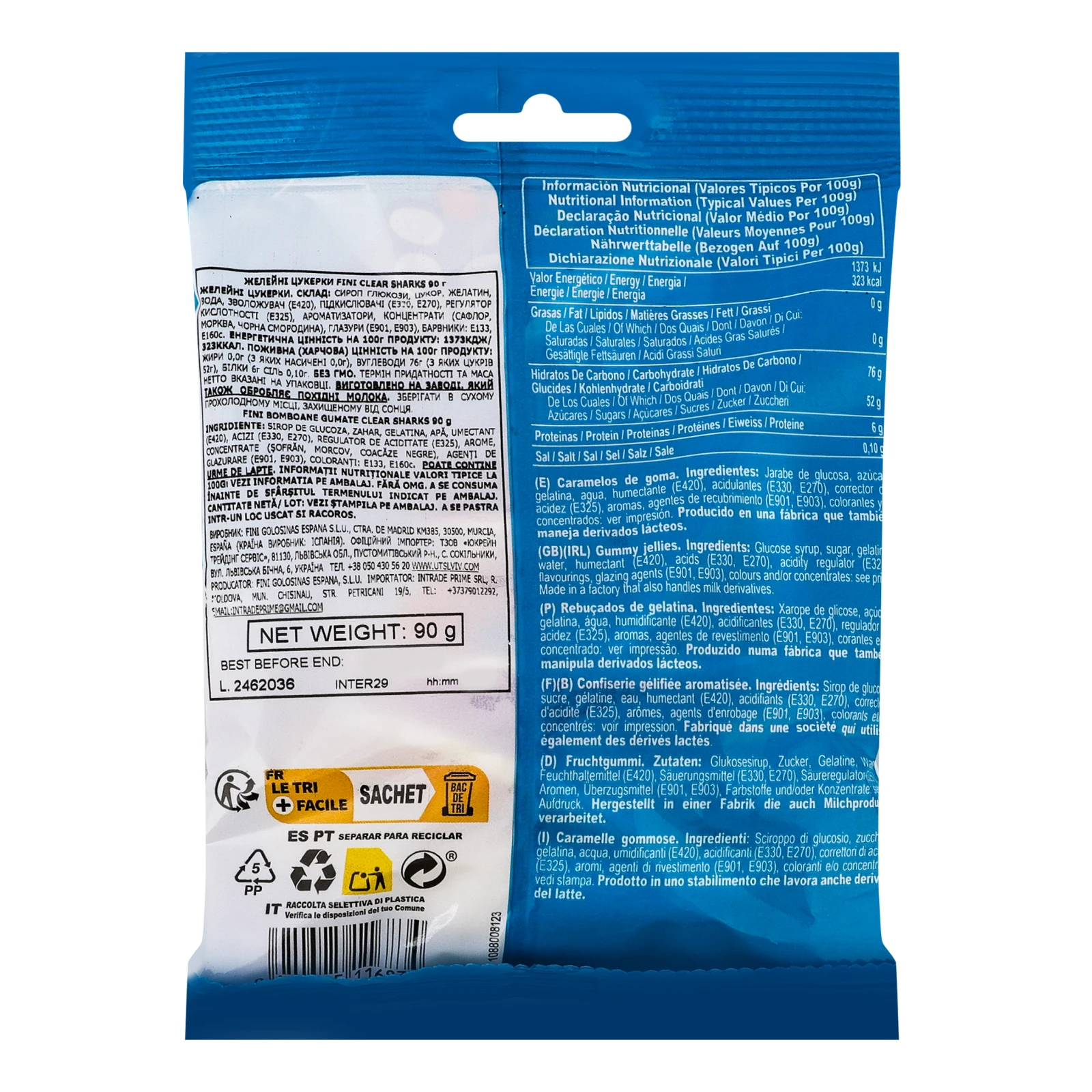 Цукерки желейні Fini Акули 90г Фото №:2