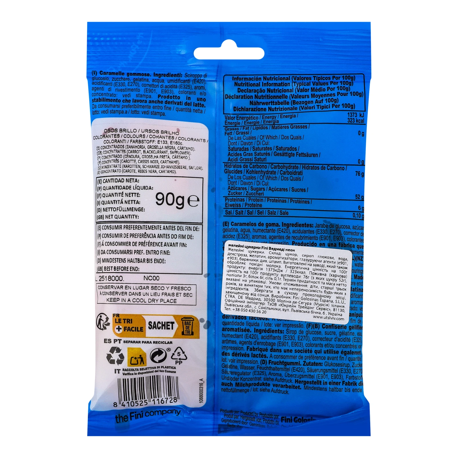 Цукерки желейні Fini Ведмеді неон 90г Фото №:2