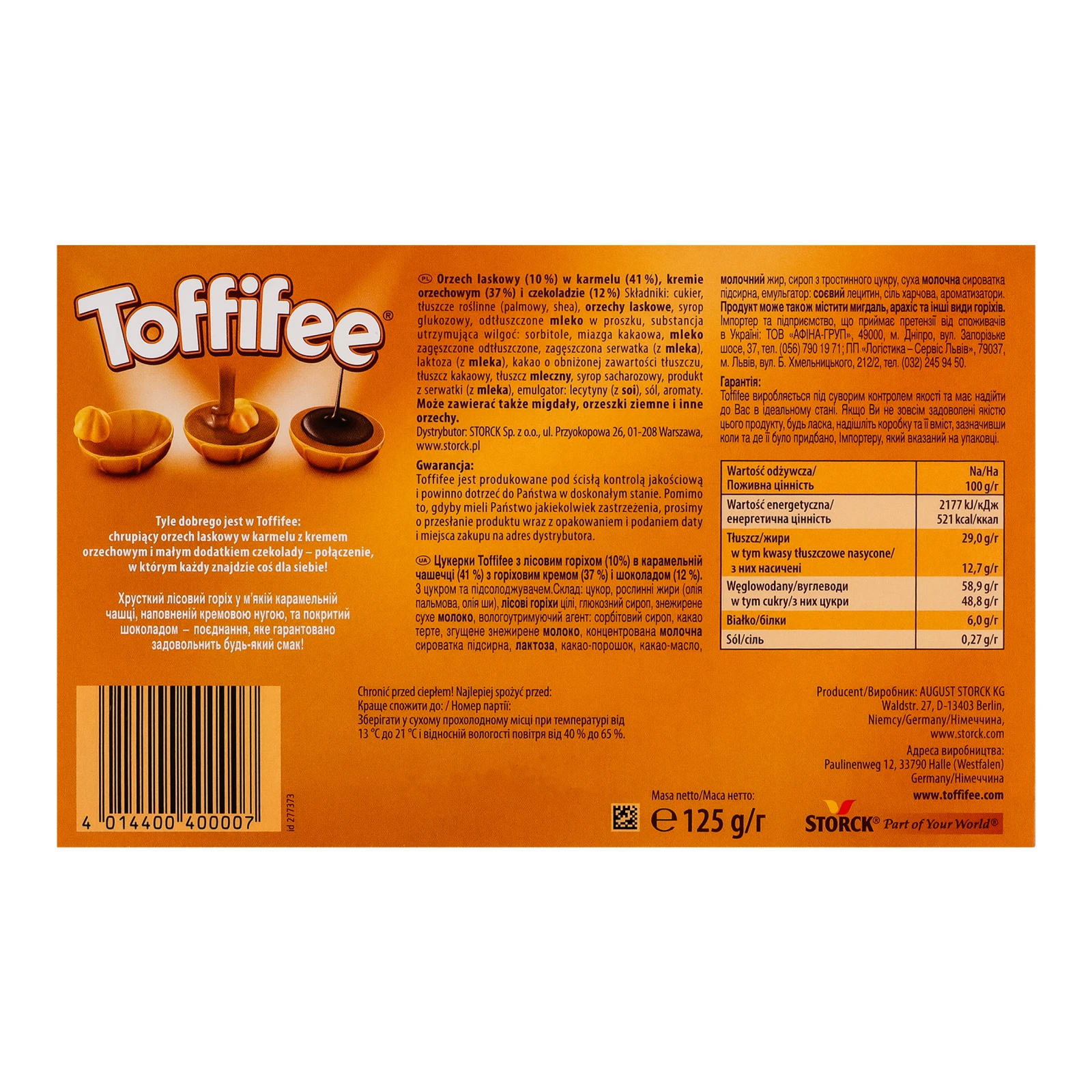 Цукерки Toffifee з лісовим горіхом в карамельній чашечці з горіховим кремом і шоколадом 125г Фото №:2