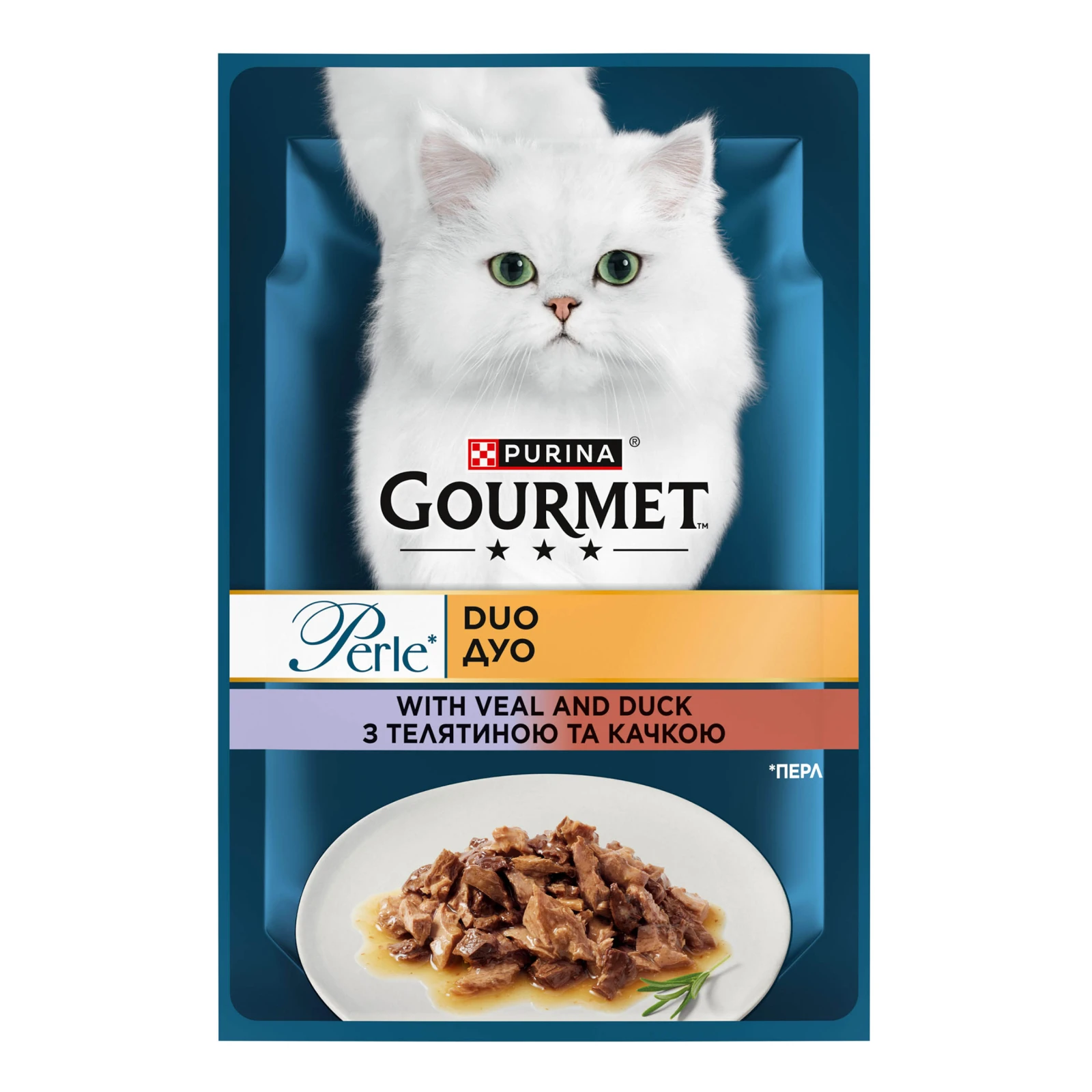 Корм для котів Gourmet консервований Perle duo повнораціонний для дорослих котів з телятиною та качкою у підливці 85г Фото навігації №:1