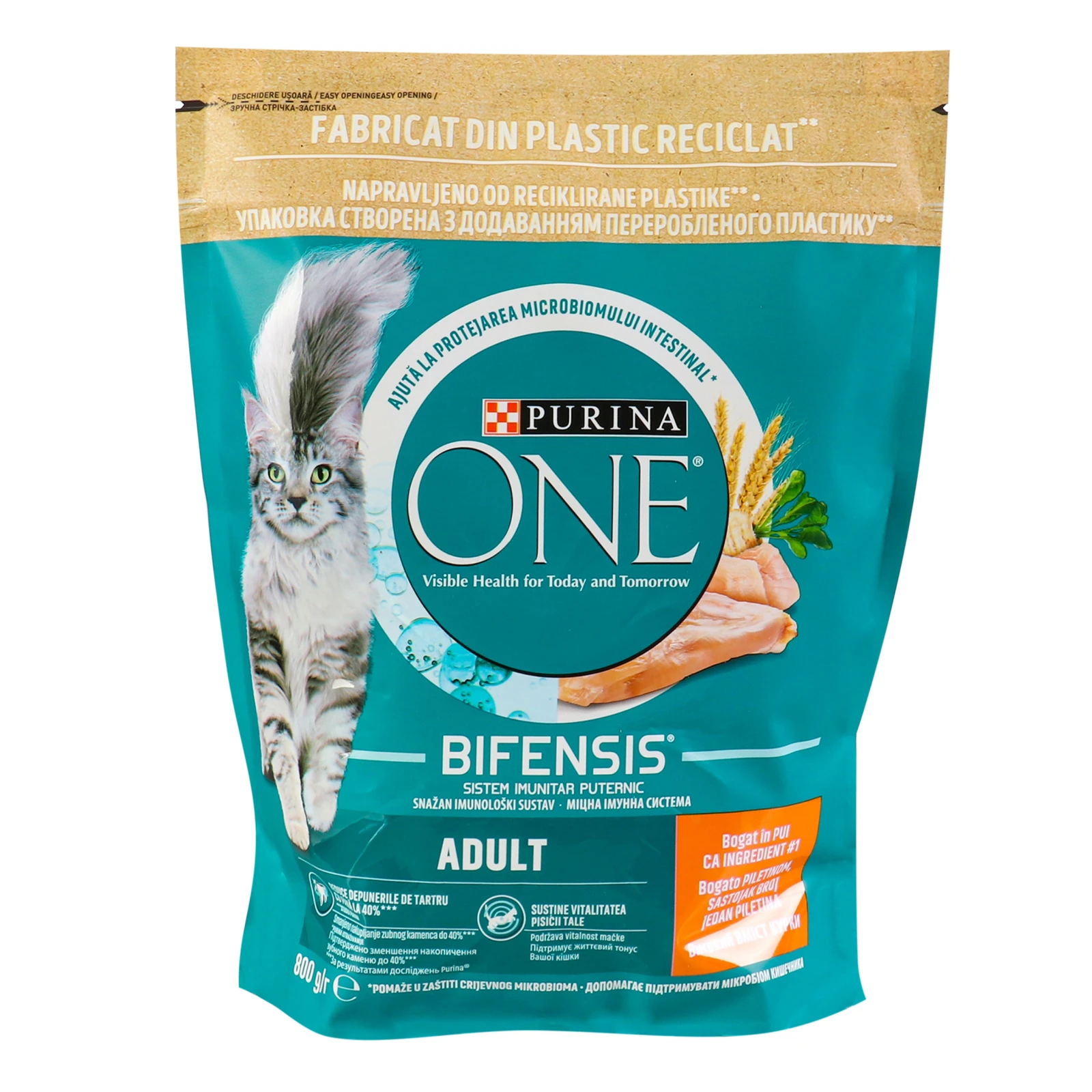 Корм сухий Purina One Adult з куркою повнораціонний для дорослих котів 800г Фото №:1