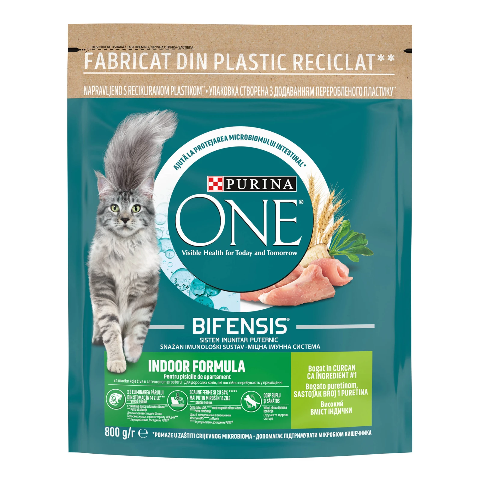 Корм для котів Purina One сухий Bifensis Indoor formula повнораціонний для дорослих котів з індичкою 800г Фото навігації №:1