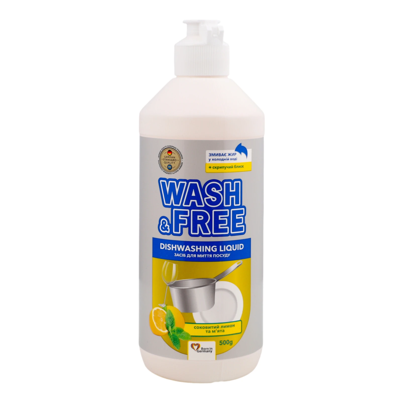 Засіб для миття посуду Wash&Free Соковитий лимон та м'ята 500г Фото №:1