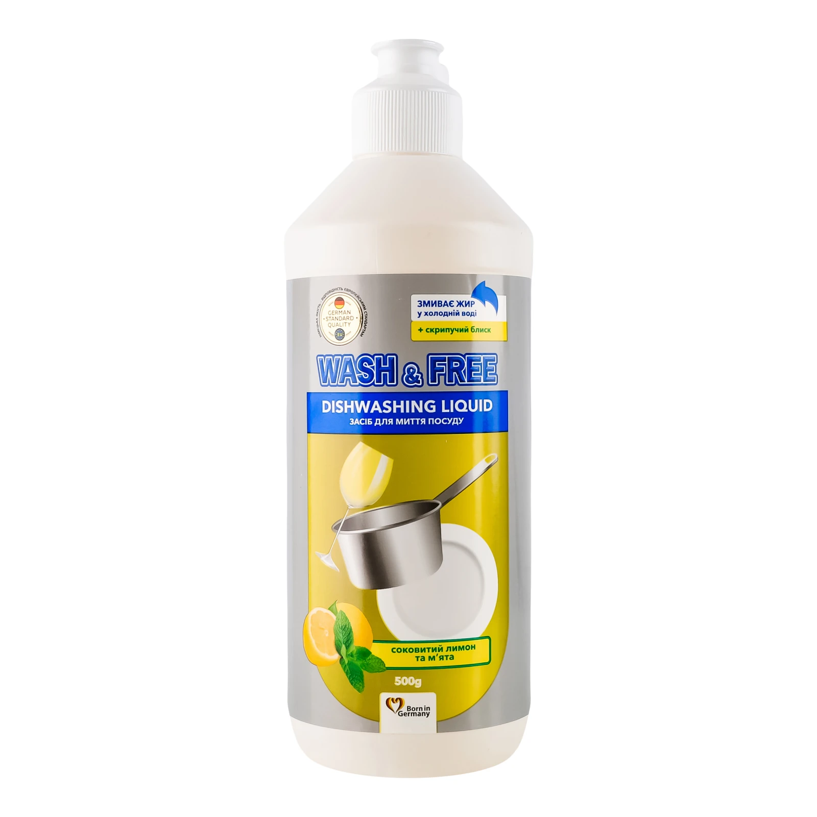 Засіб для миття посуду Wash&Free Соковитий лимон та м'ята 500г Фото №:1