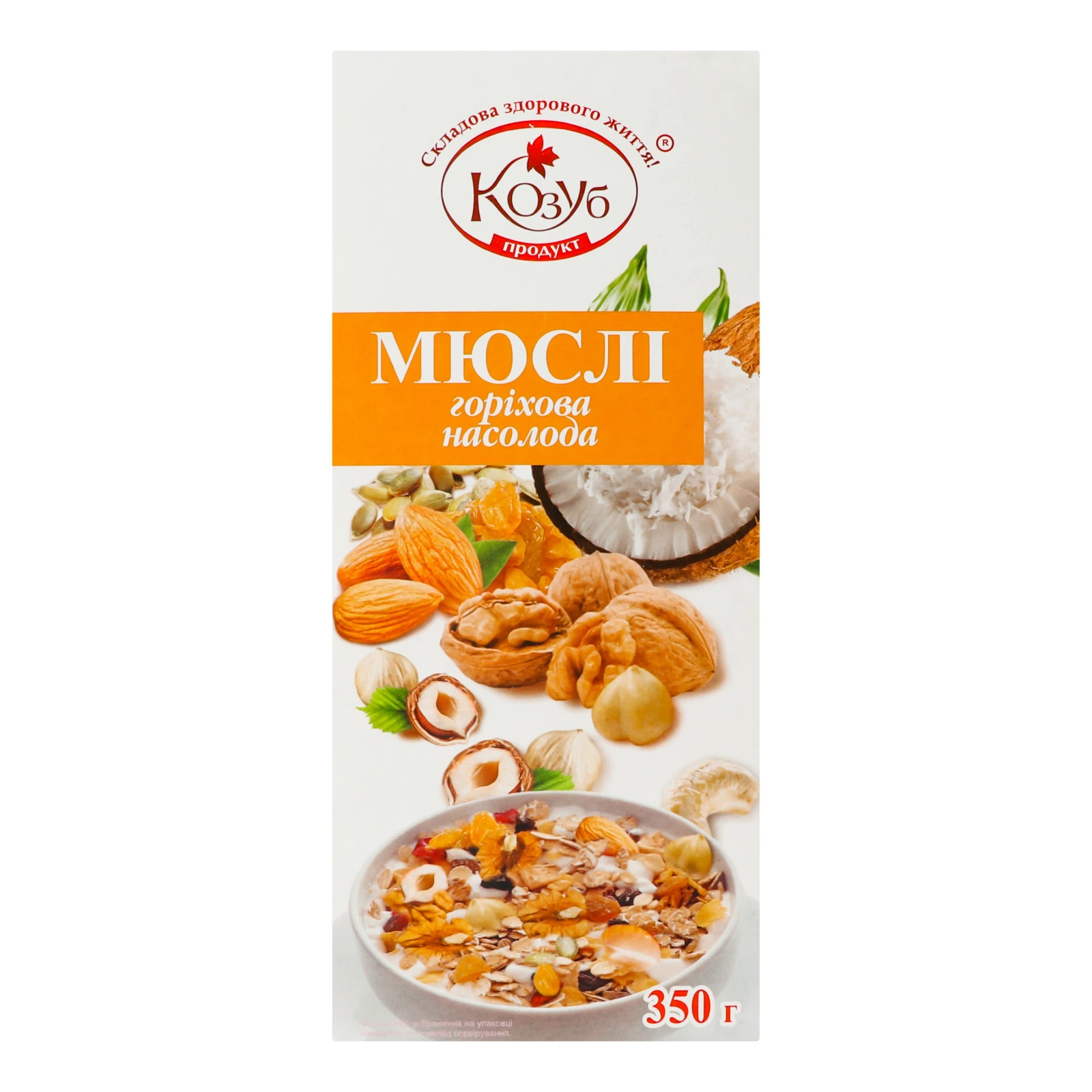 Мюслі Козуб продукт Горіхова насолода 350г Фото №:1