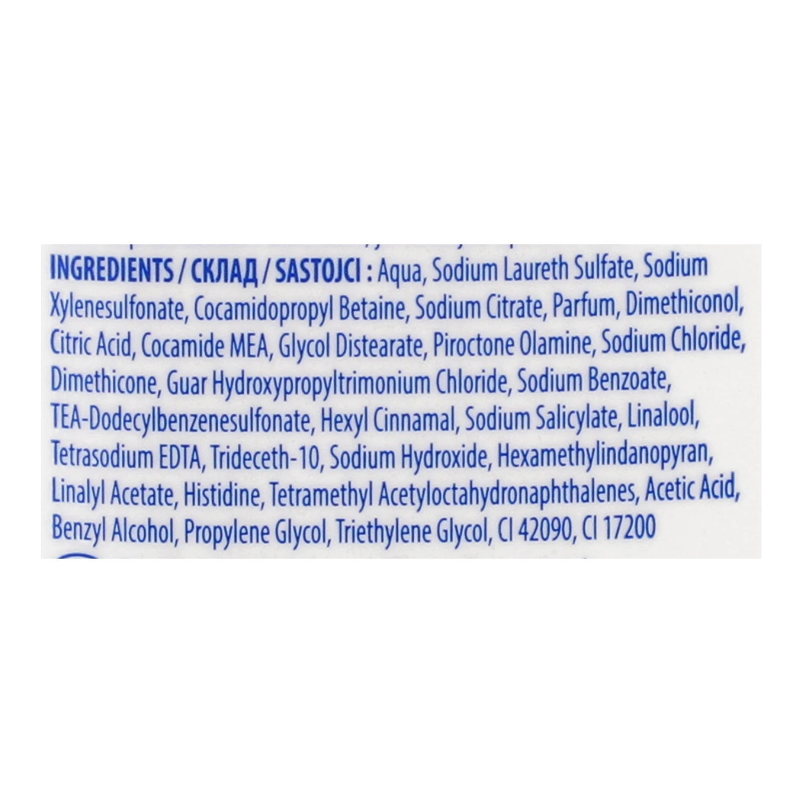 Шампунь та бальзам-ополіскувач Head&Shoulders Classic Clean 2в1 проти лупи 330мл Фото №:3