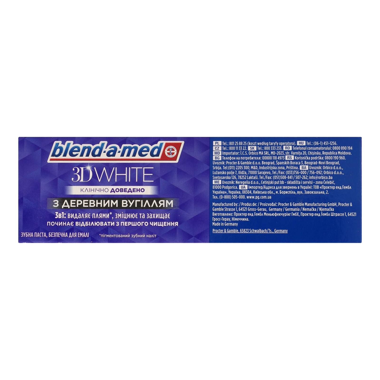 Паста зубна Blend-a-Med 3D White With Charcoal 75мл Фото №:2