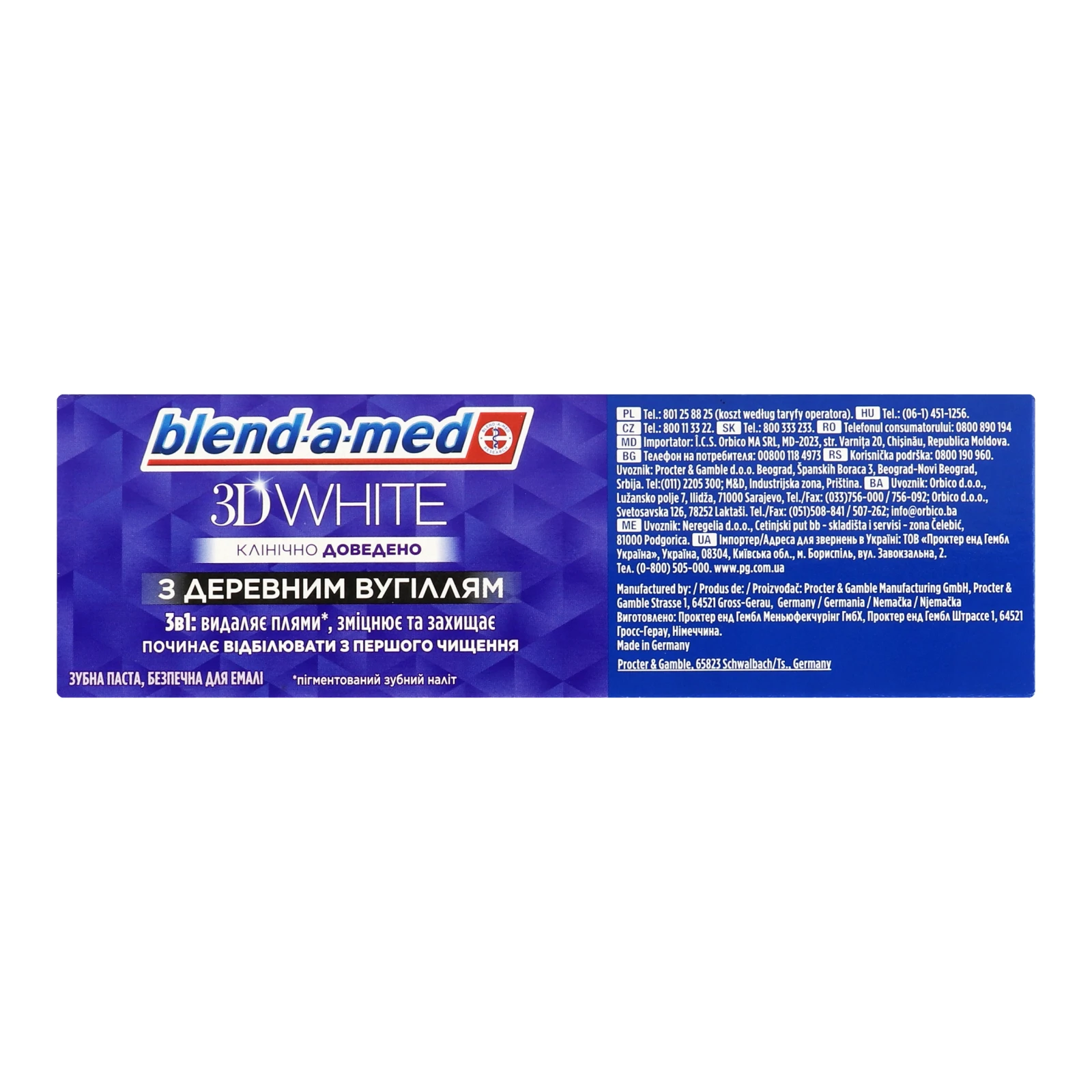 Паста зубна Blend-a-Med 3D White With Charcoal 75мл Фото №:2