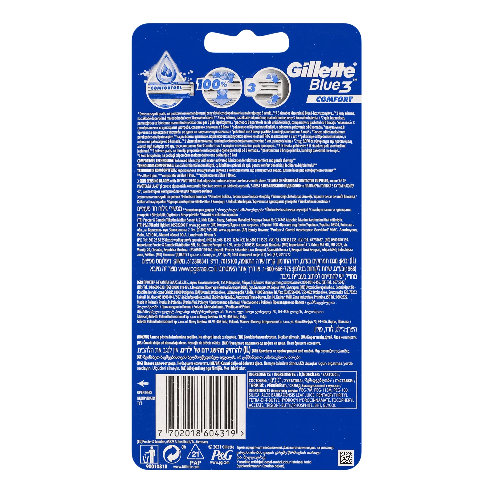 Бритви Gillette Blue 3 Comfort одноразові 8шт Фото №:2