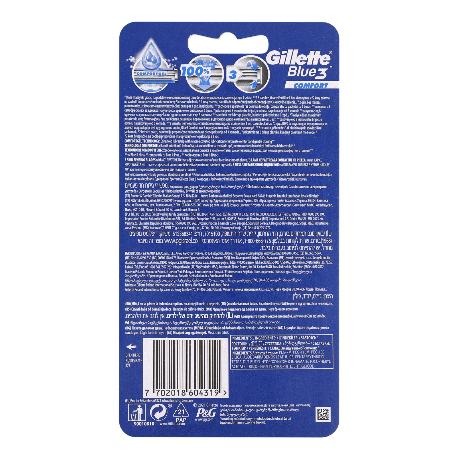 Бритви Gillette Blue 3 Comfort одноразові 8шт Фото №:2