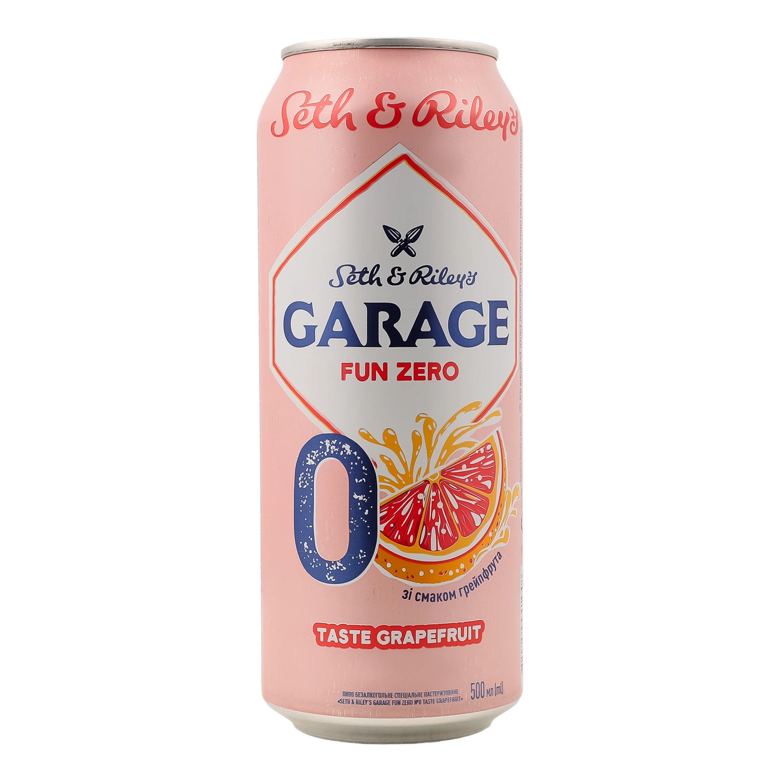 Пиво Seth&Riley's Garage Fun Zero №0 спеціальне безалкогольне пастеризоване Taste Grapefruit 0.5л фото 2