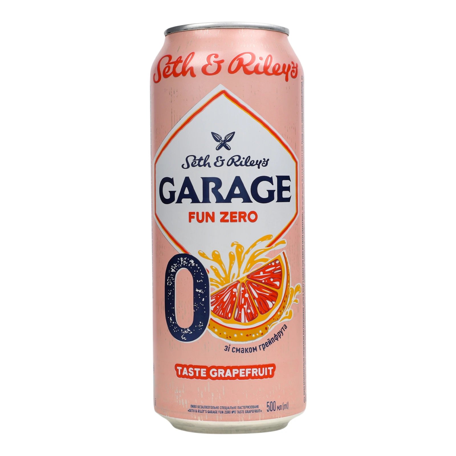 Пиво Seth&Riley's Garage Fun Zero спеціальне безалкогольне №0 пастеризоване Taste Grapefruit 0.5л Фото №:2