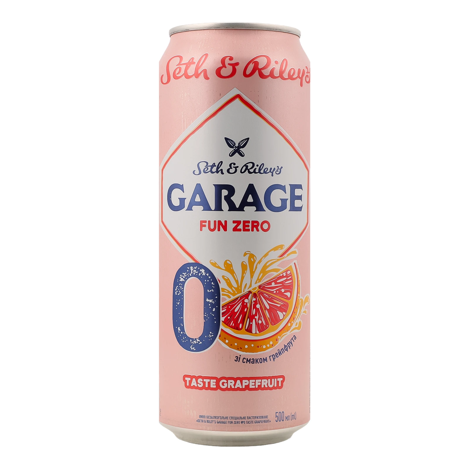 Пиво Seth&Riley's Garage Fun Zero №0 спеціальне безалкогольне пастеризоване Taste Grapefruit 0.5л