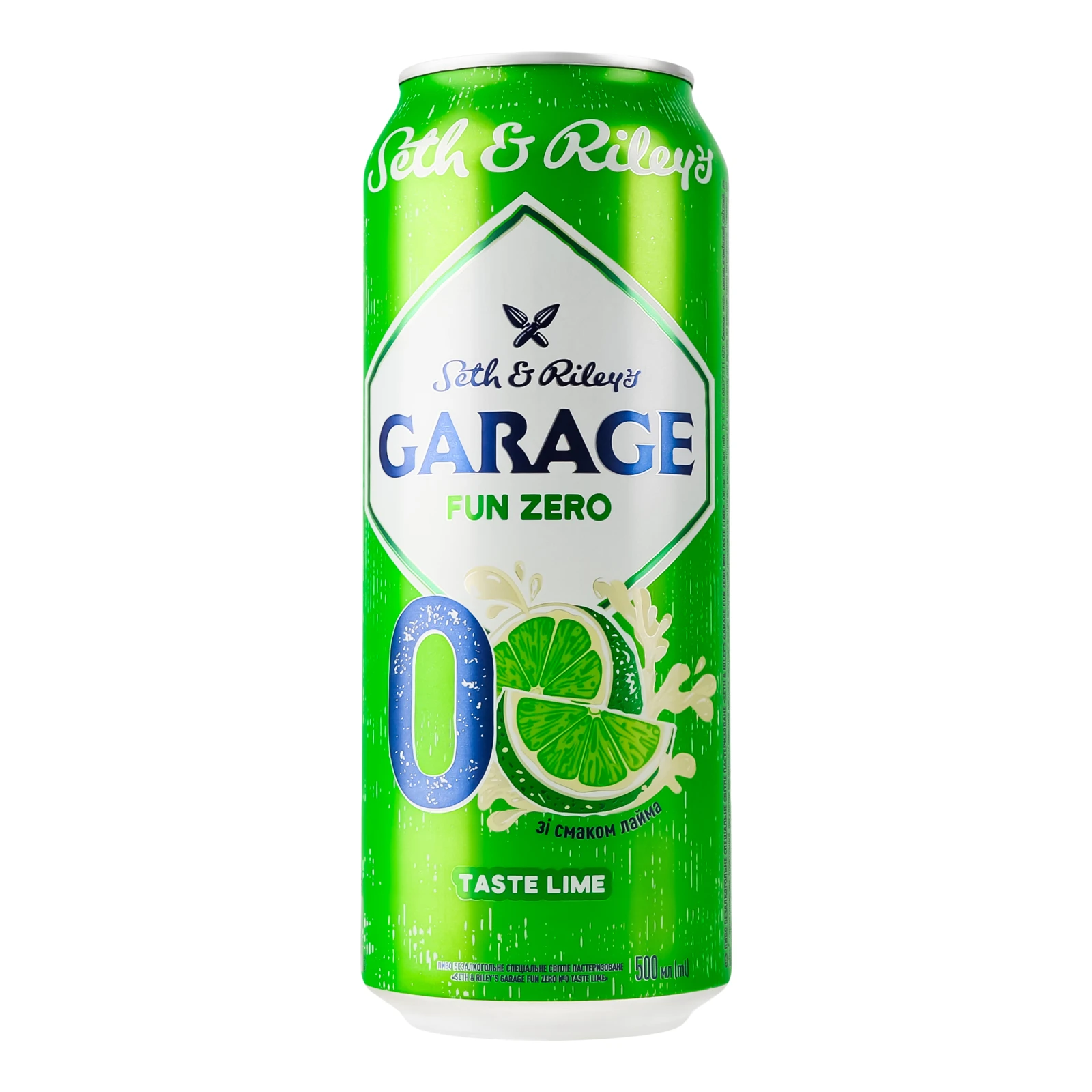 Пиво Seth&Riley's Garage Fun Zero спеціальне безалкогольне №0 світле пастеризоване Taste Lime 0.5л Фото №:2