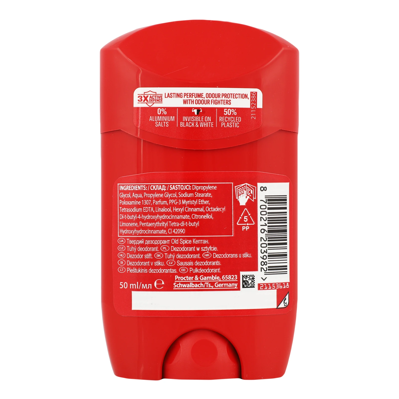 Дезодорант Old Spice Captain твердий 50мл Фото №:2