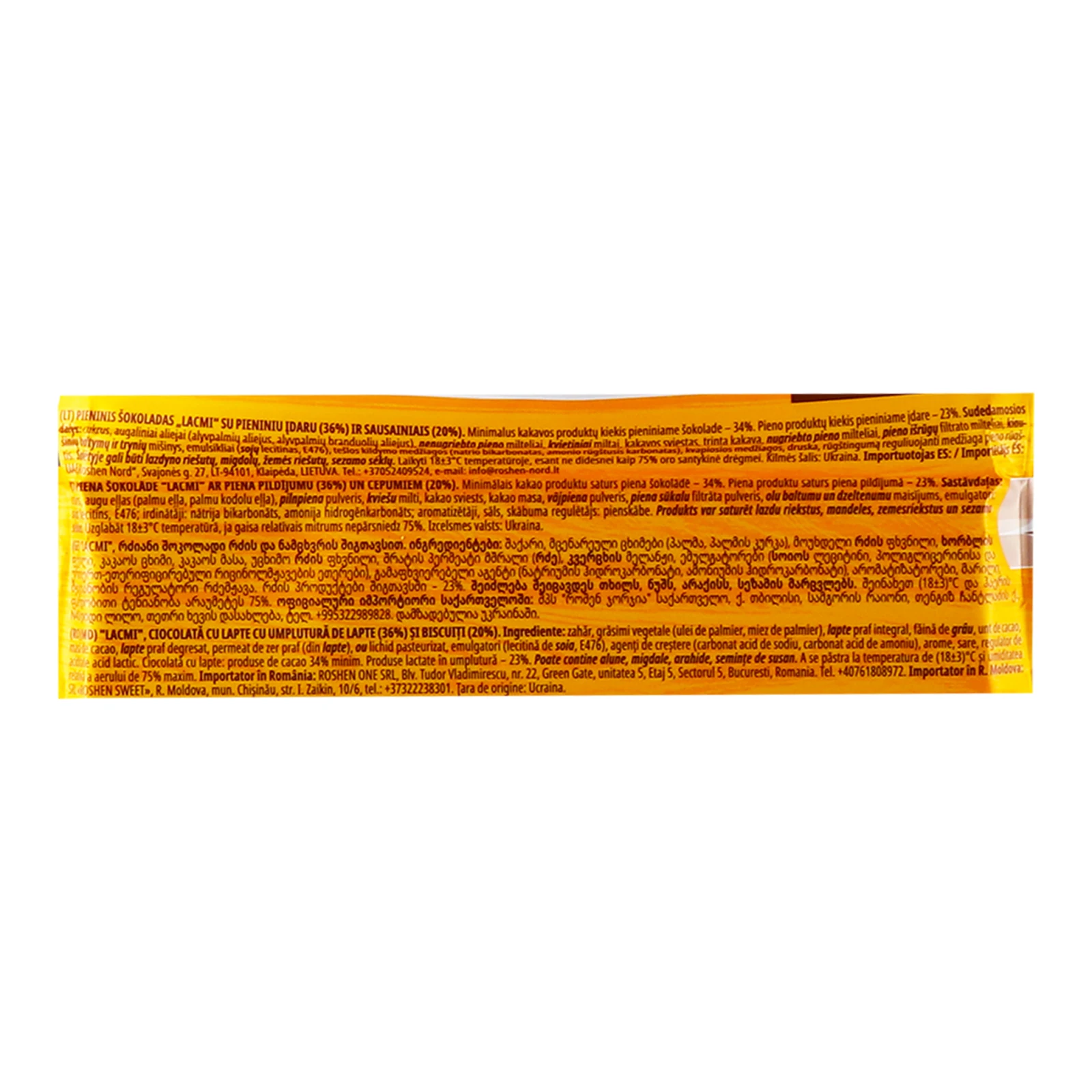 Шоколад Roshen Lacmi Milk filling&Crunchy cookies молочний з молочною начинкою та печивом 100г фото 3