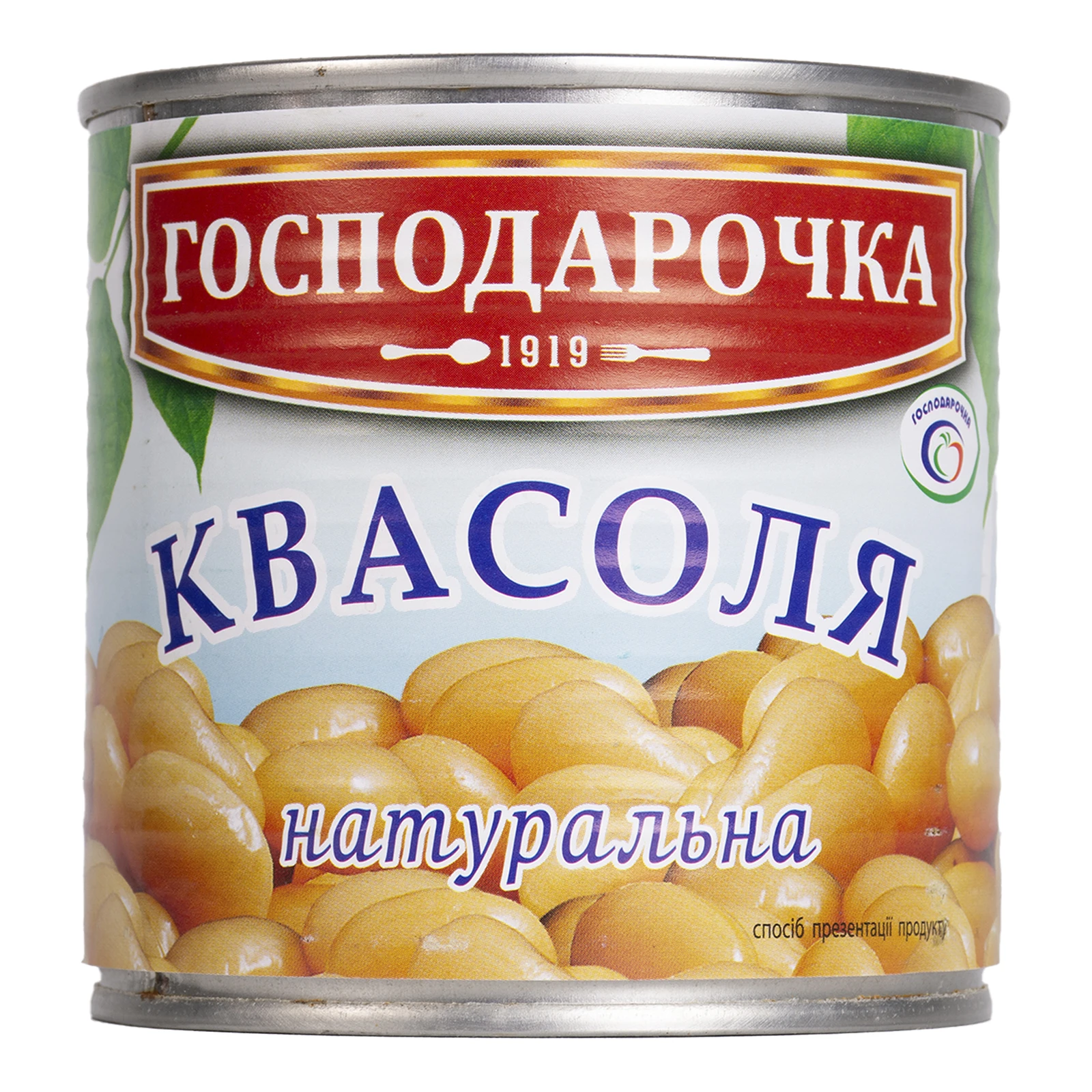 Квасоля Господарочка натуральна 420г
