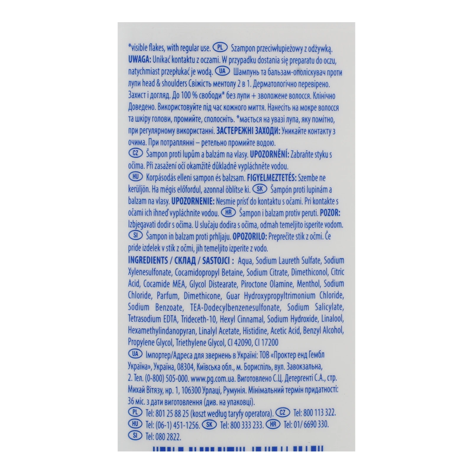 Шампунь та бальзам-ополіскувач Head&Shoulders Menthol Fresh 2в1 проти лупи 330мл Фото №:3