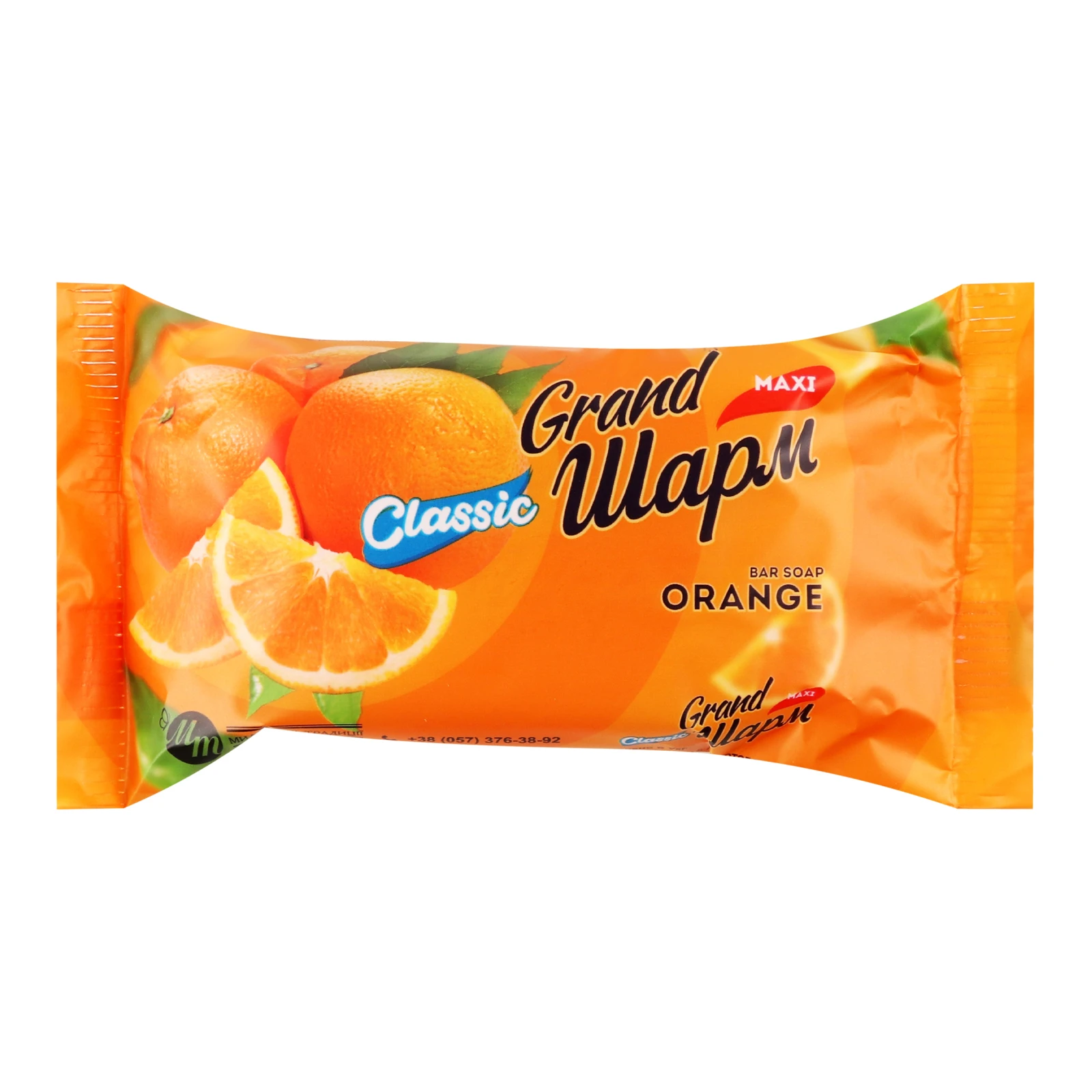 Мило туалетне Grand Шарм Orange тверде 125г Фото №:1