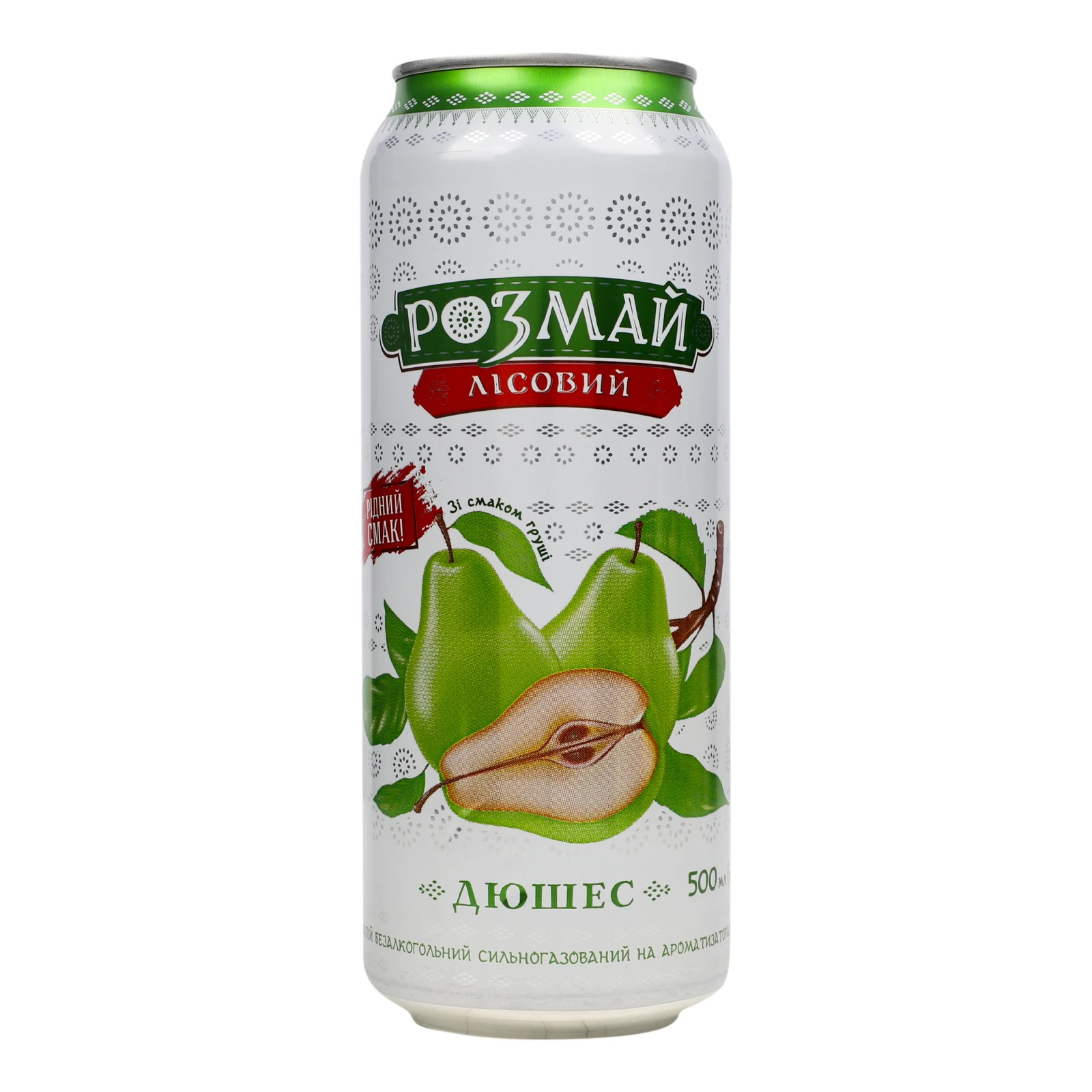 Напій Розмай Лісовий на ароматизаторах сильногазований Дюшес 500мл Фото №:1