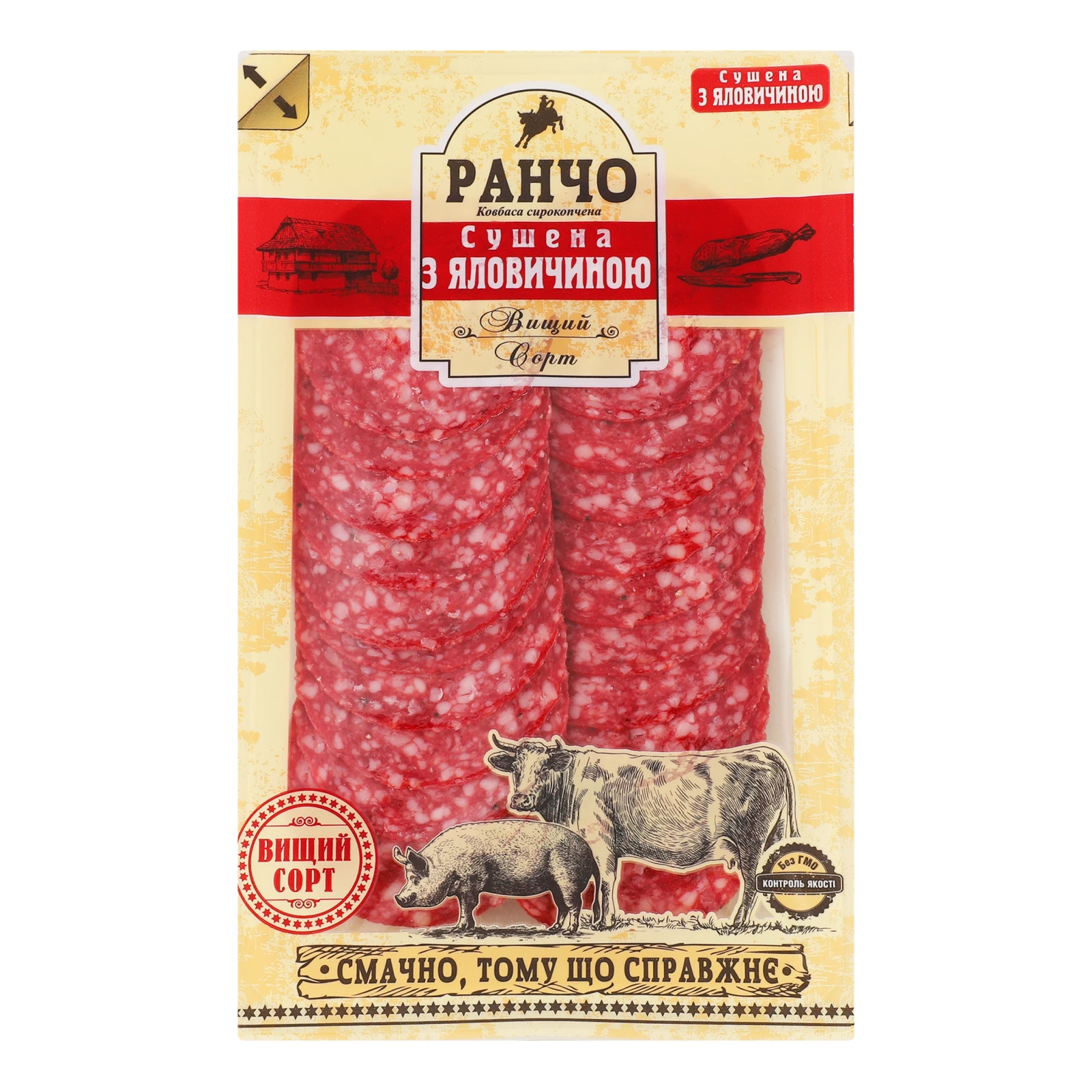 Ковбаса Ранчо Сушена з яловичиною сирокопчена 0.075кг Фото №:1