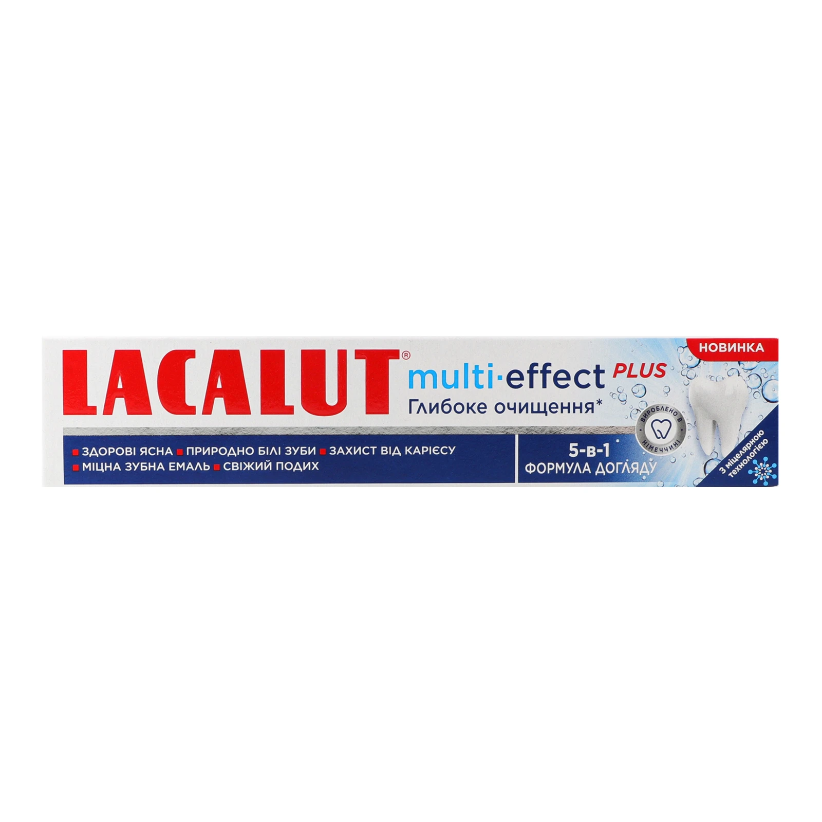 Паста зубна Lacalut Multi-effect Plus Глибоке очищення 5в1 75мл Фото №:1